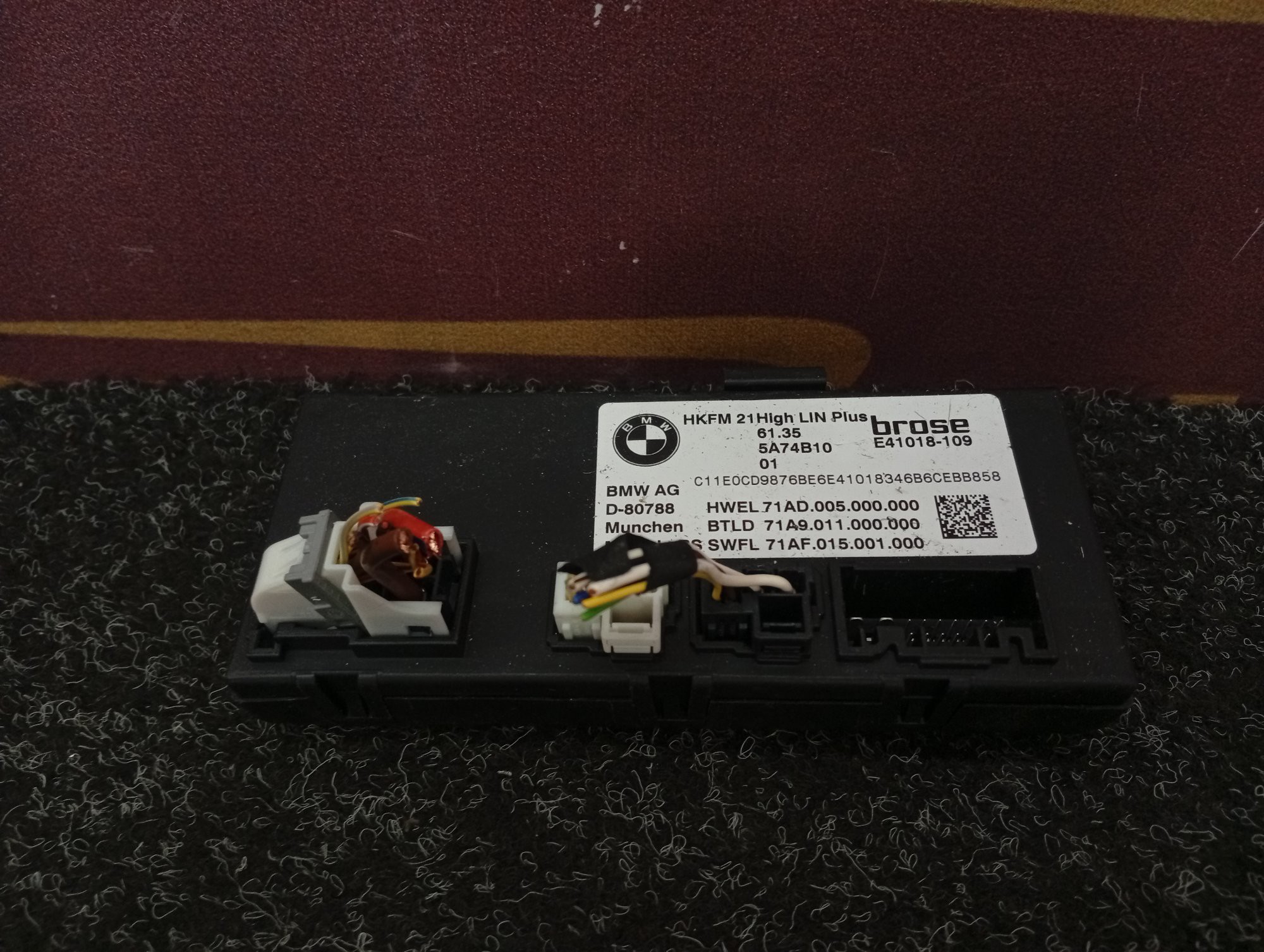 Б/у Блок керування кришки багажника BMW X5 G05 - 1