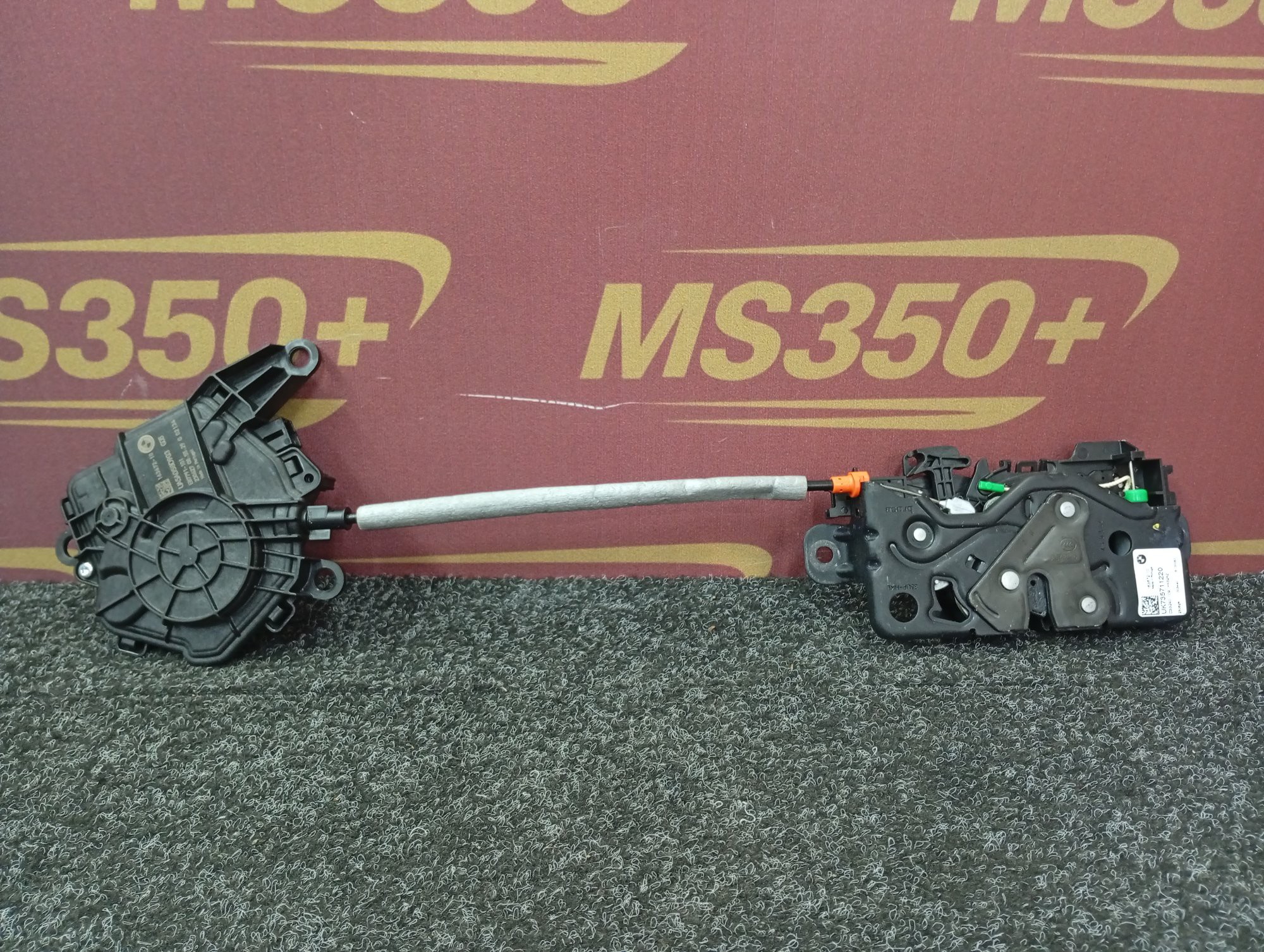 Б/у Замок кришки (двері) багажника BMW X5 G05 - 1