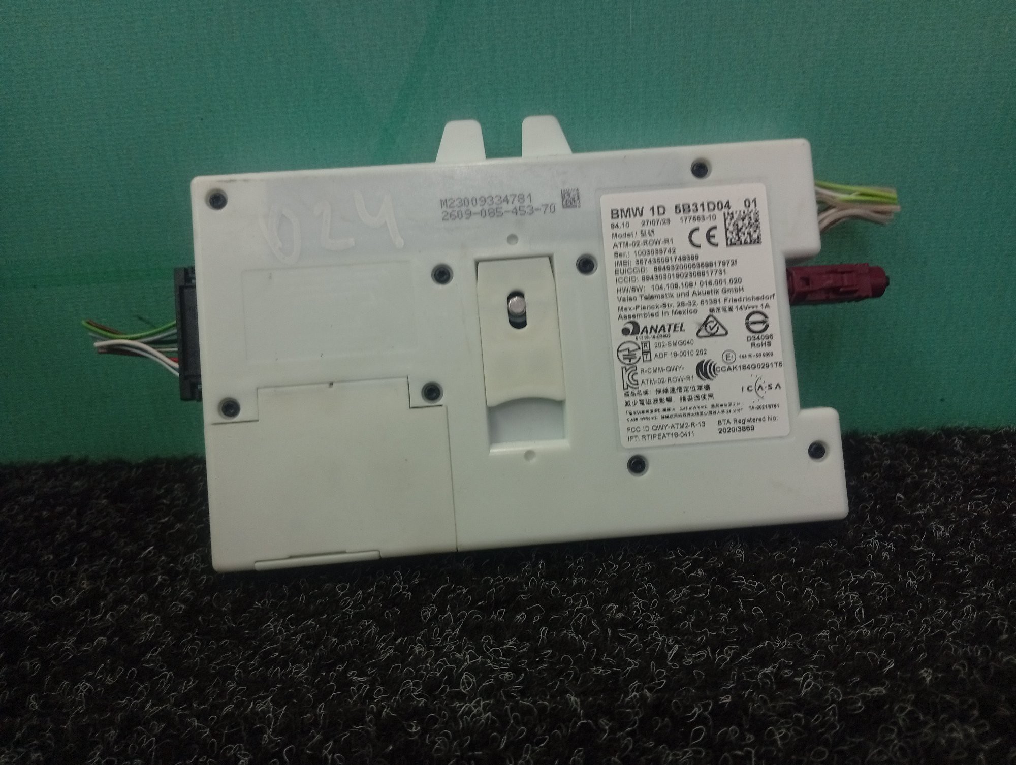 Б/у Блок телематика (Combox telematik) BMW X4 G02 - 1