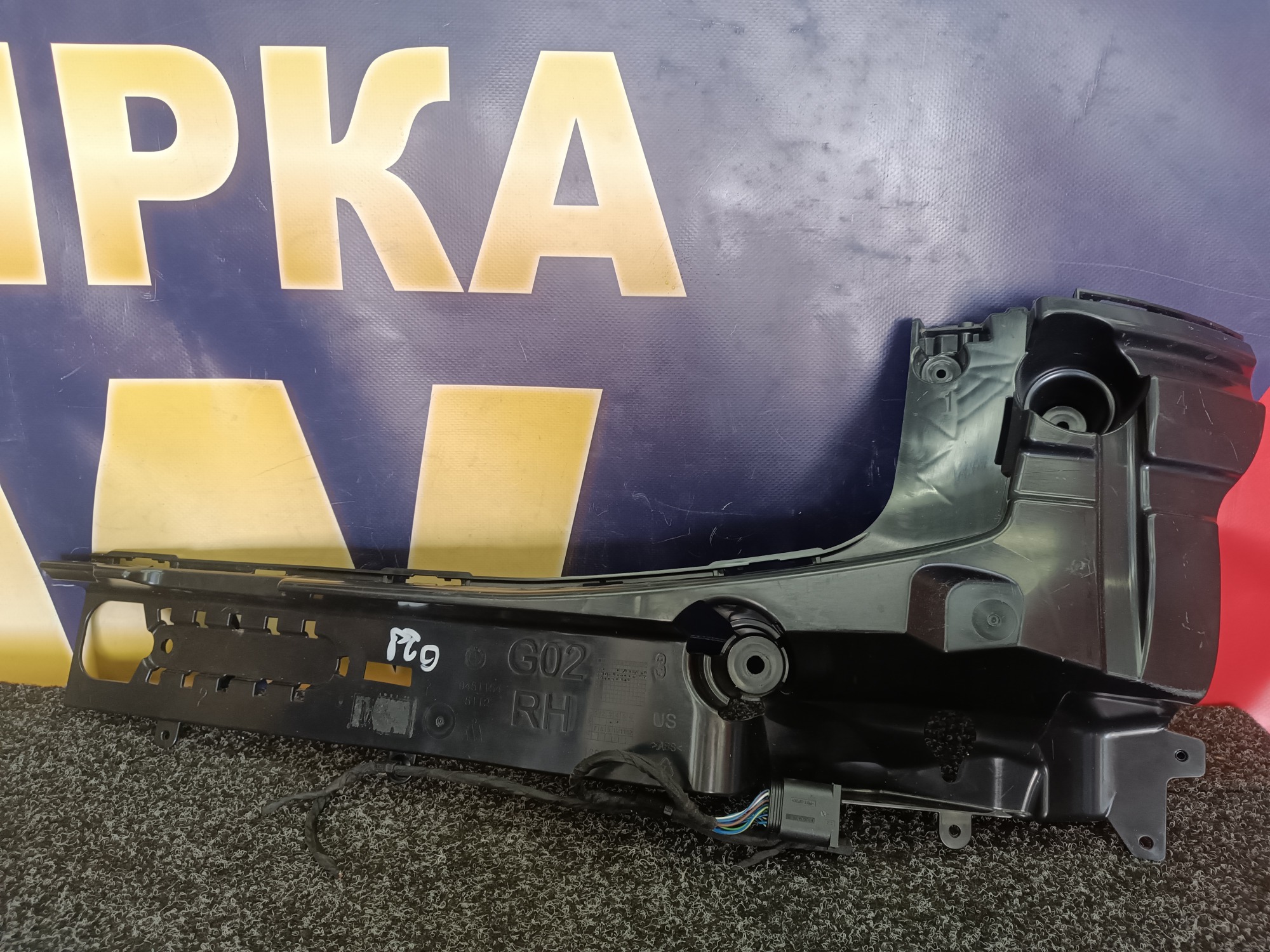 Б/у Кронштейн (кріплення) заднього бампера правий BMW X4 G02 - 1
