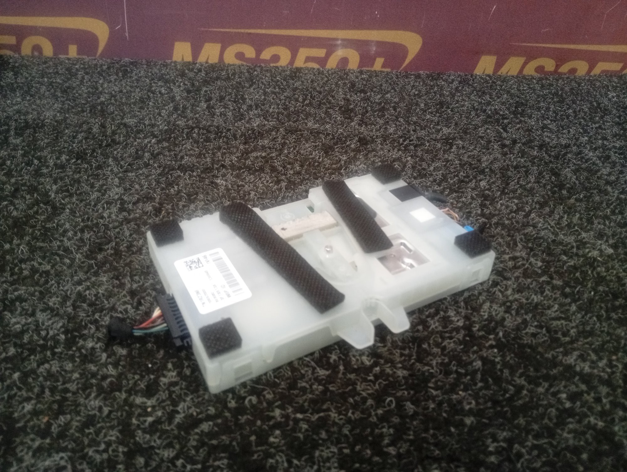 Б/у Блок телематика (Combox telematik) BMW X7 G07 - 1