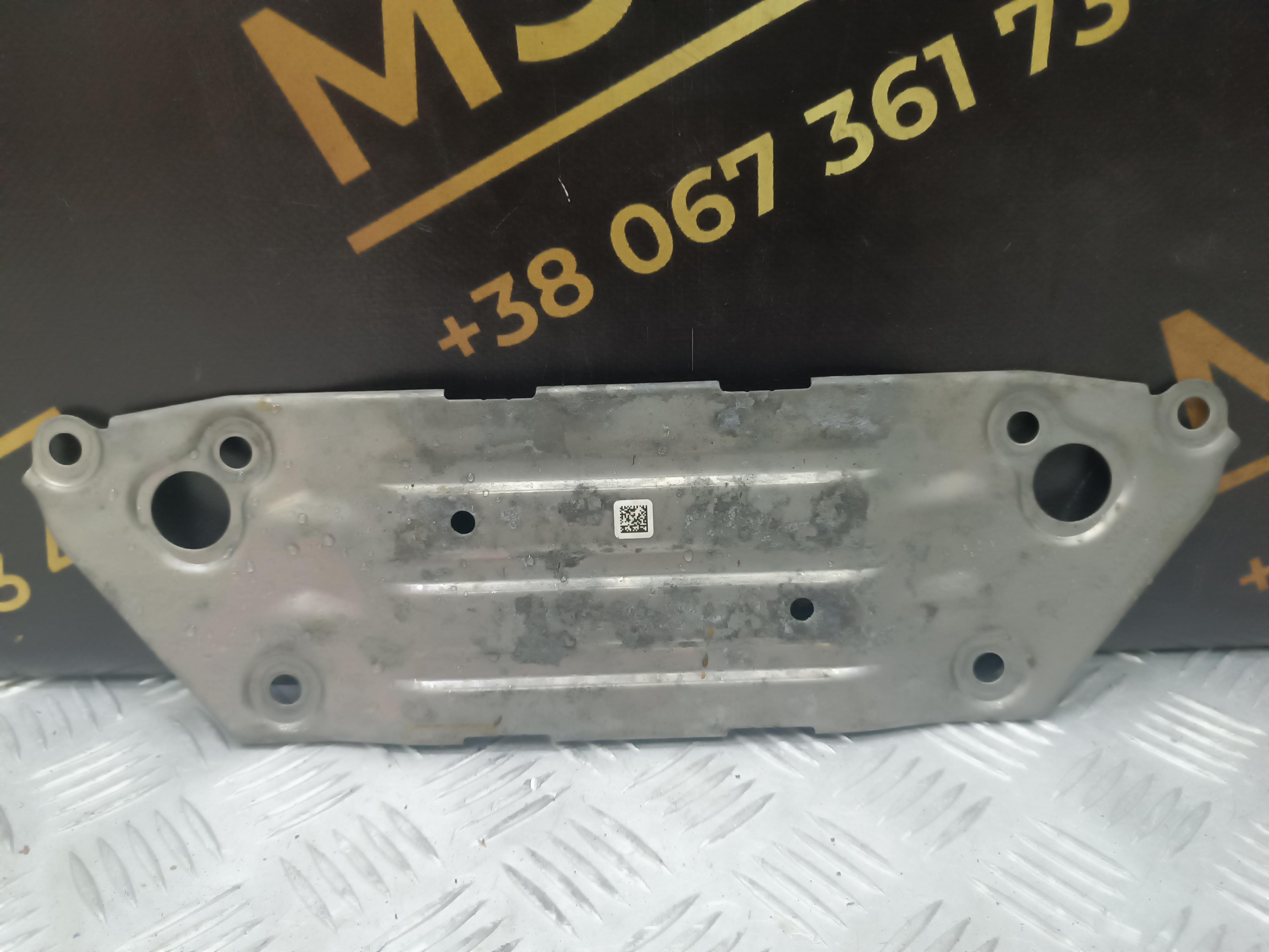 Б/в Крепление BMW X5 G05 - 1