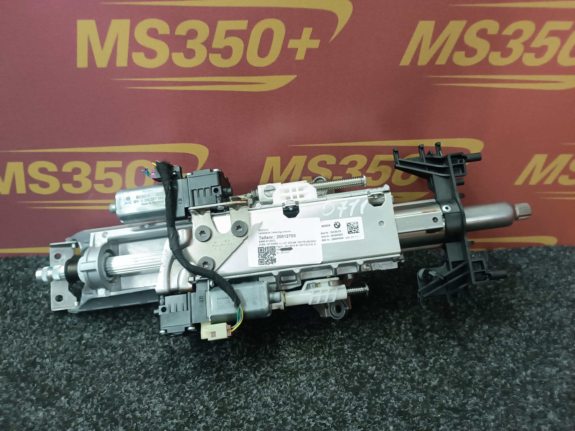 Б/у Колонка рульова BMW X7 G07 - 1