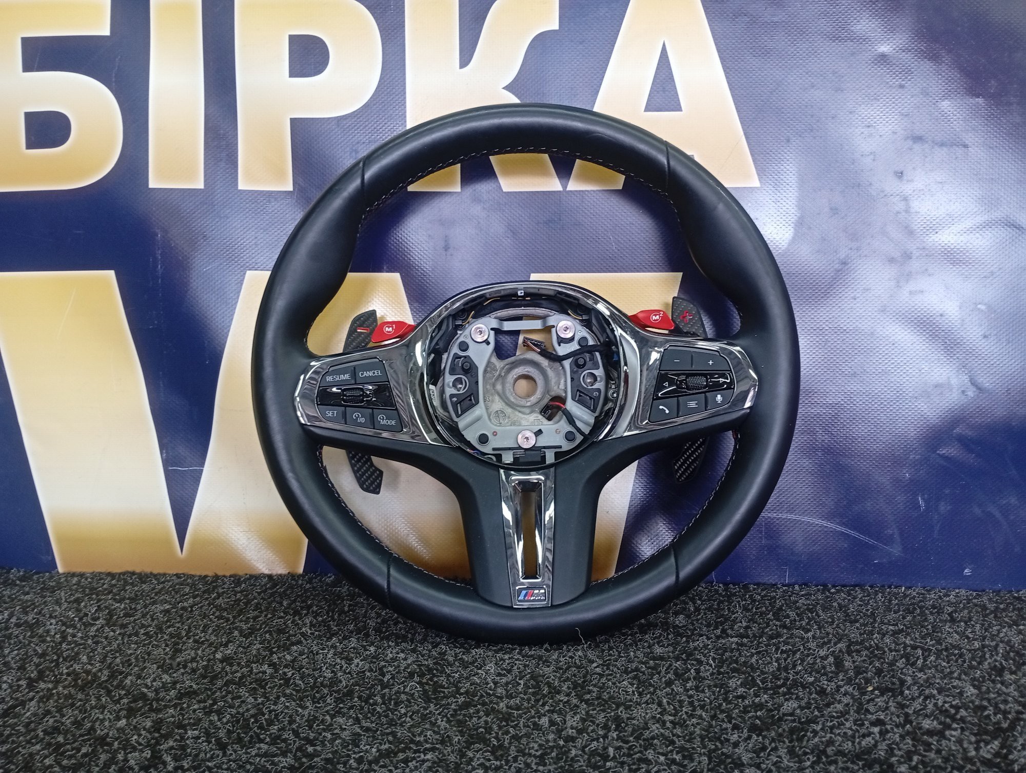 Б/в Руль BMW XM G09 - 1