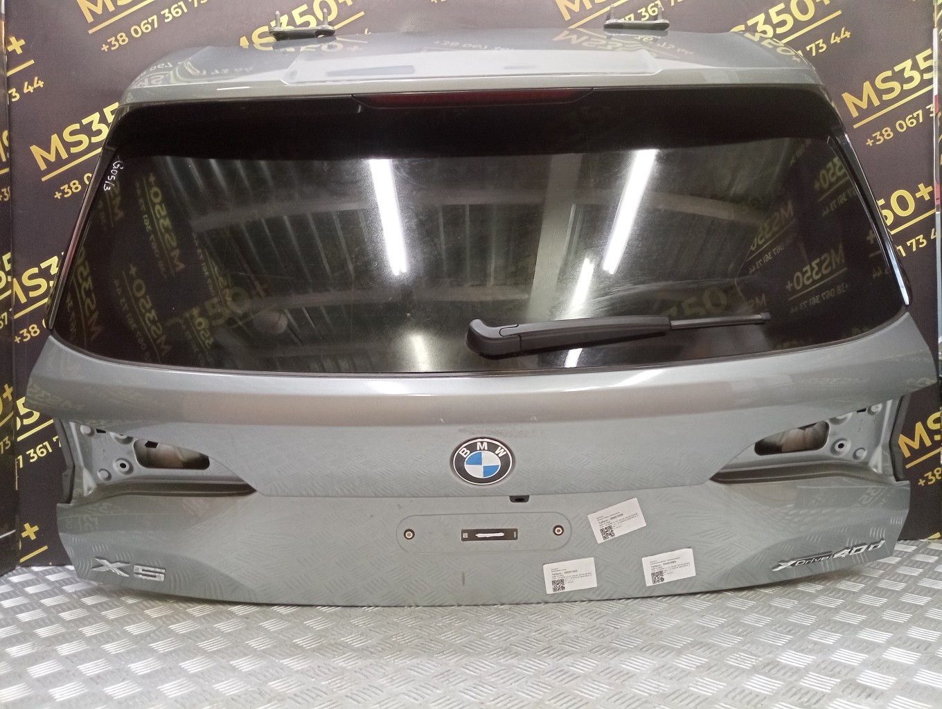Б/у Кришка багажника (двері) BMW X5 G05 - 1