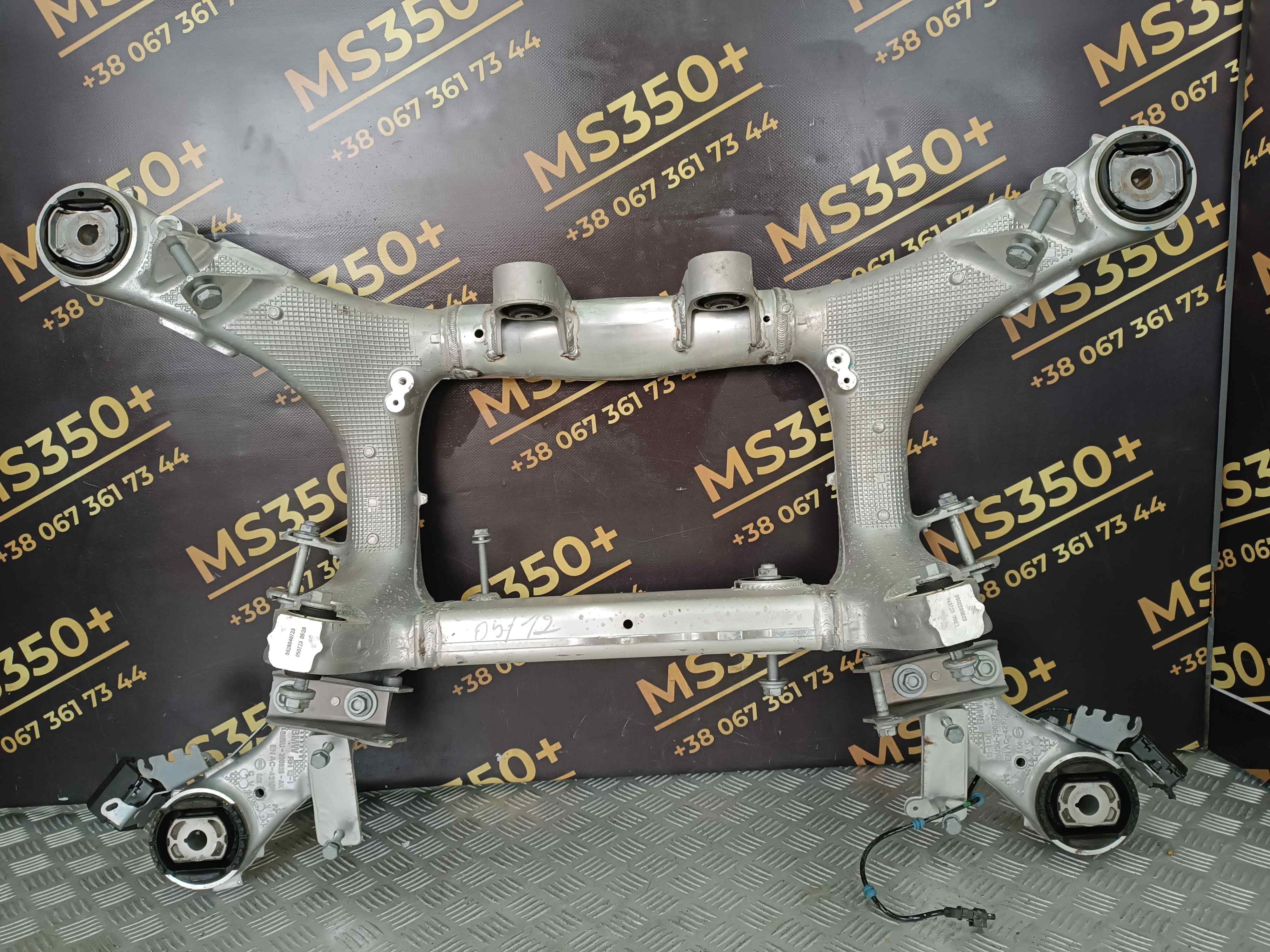 Б/в Балка подвески задняя (подрамник) BMW X5 G05 - 1