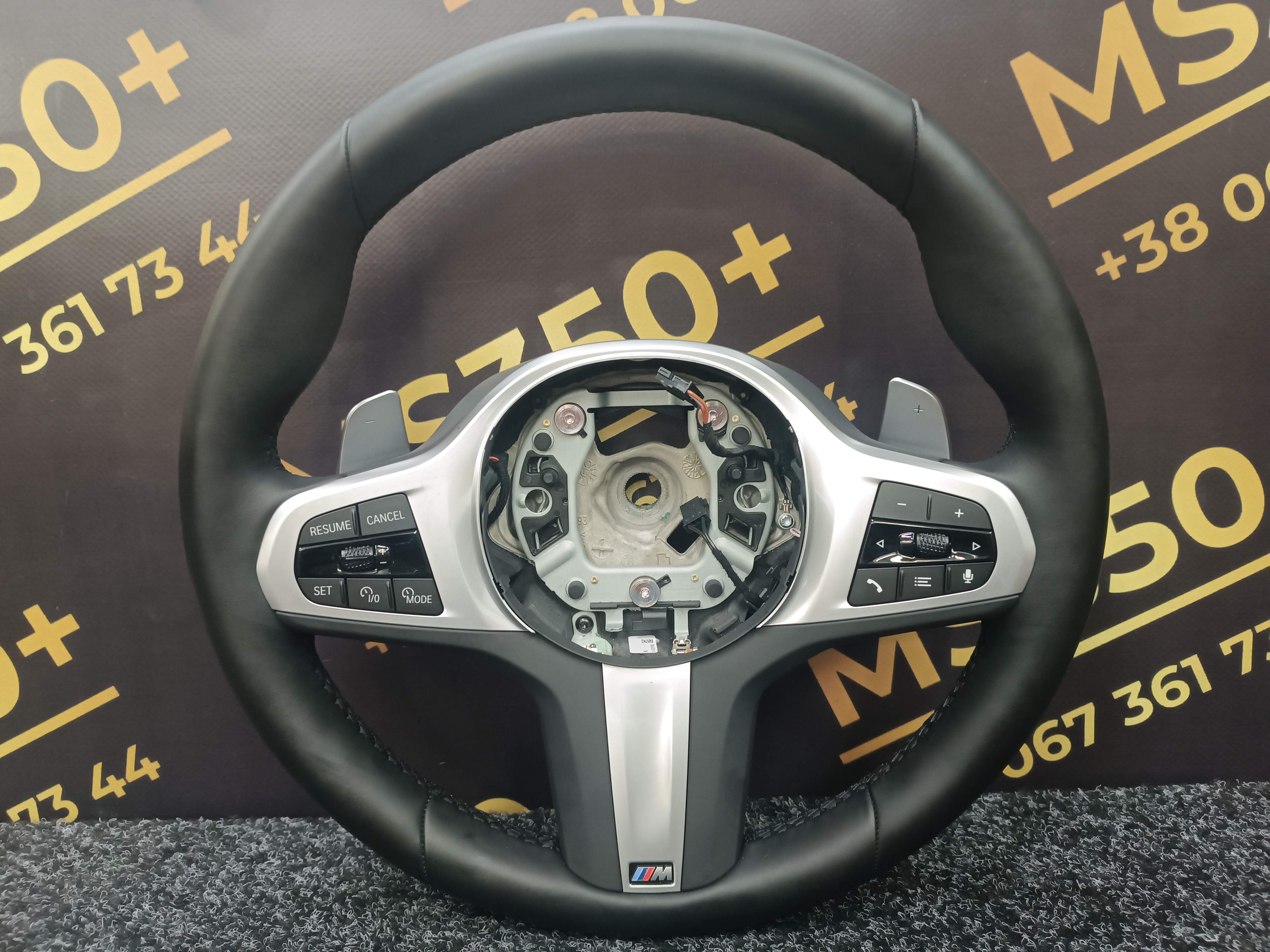 Б/у Руль BMW X5 G05 - 1