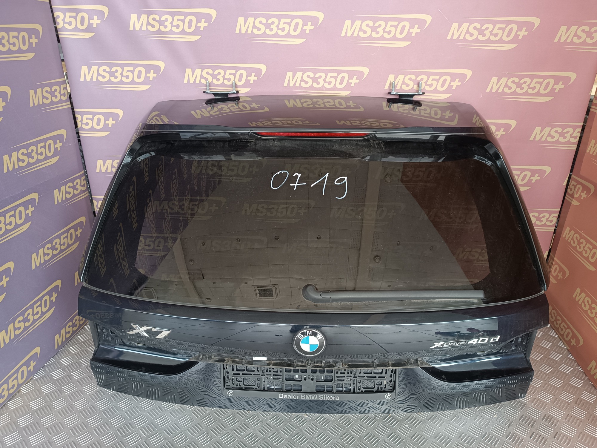 Б/в Крышка (дверь) багажника BMW X7 G07 - 1