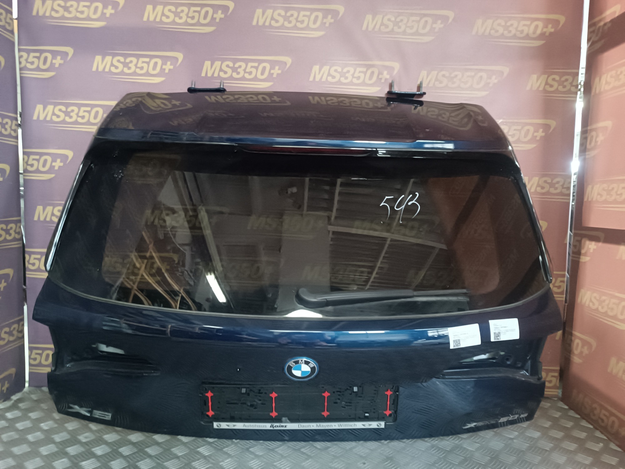 Б/в Крышка (дверь) багажника BMW X5 G05 - 1