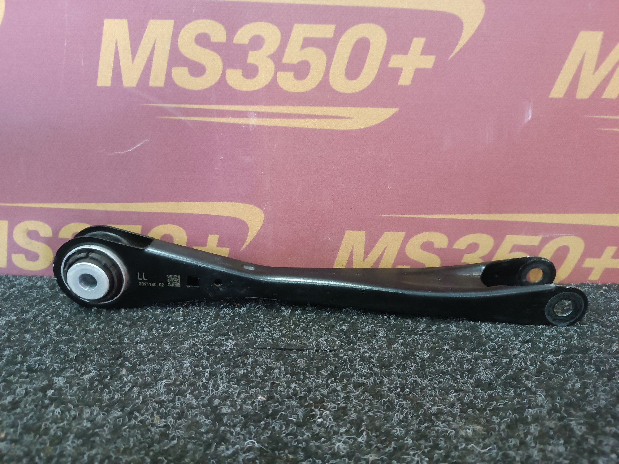 Б/у Важіль задній лівий/правий BMW X6M F96 - 1