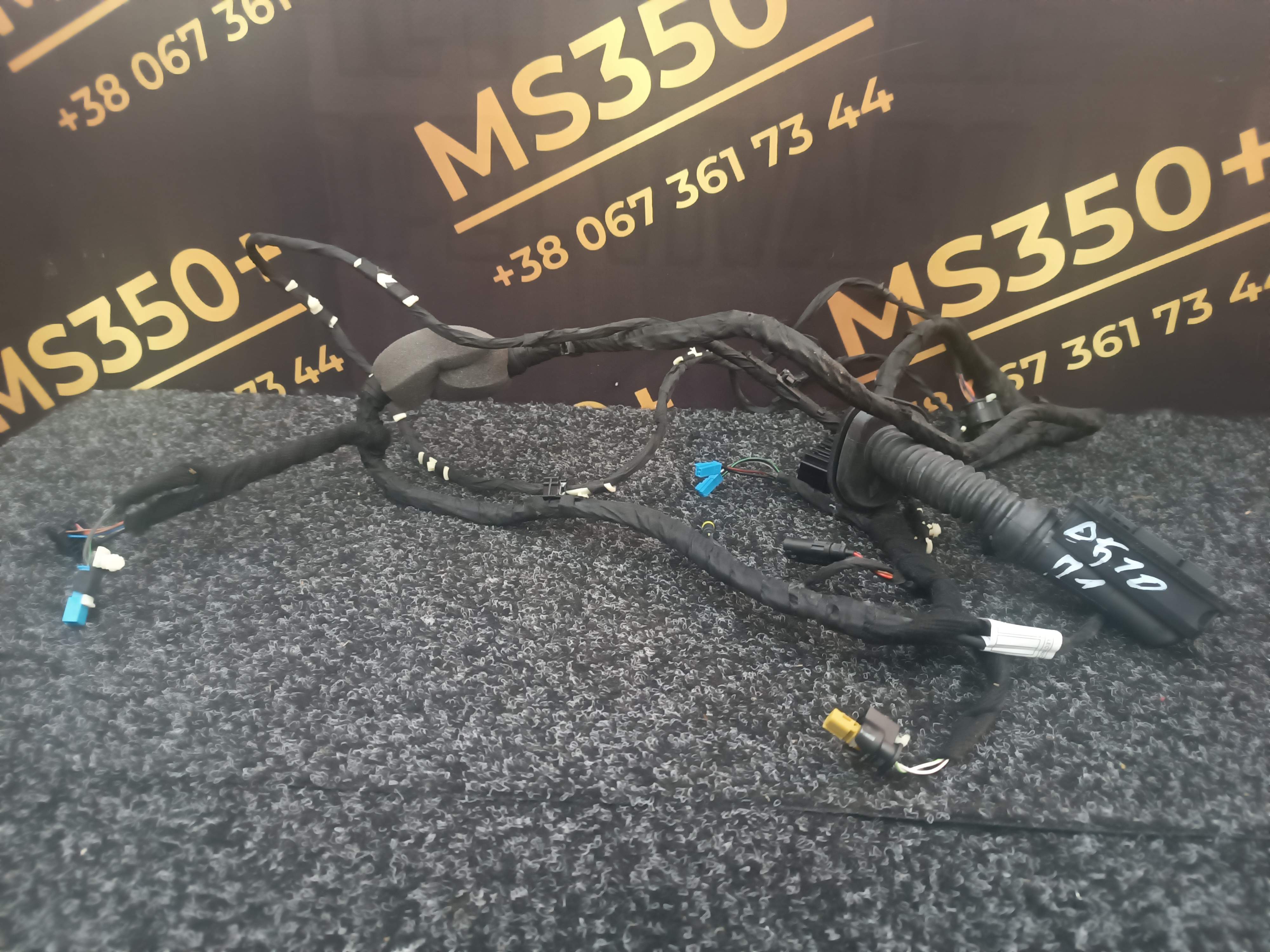 Б/у Проводка дверей передніх BMW X5 G05 - 1