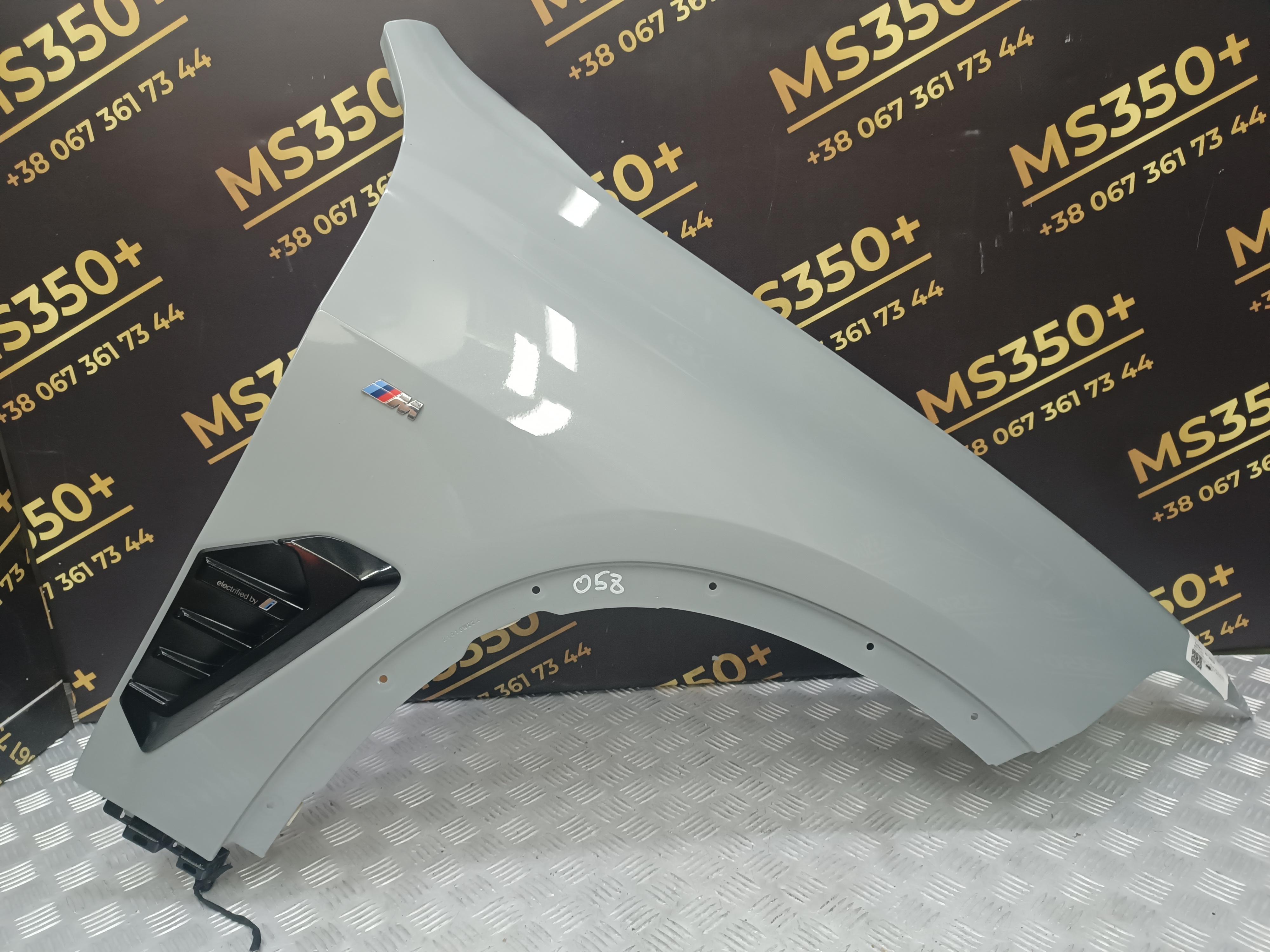 Б/у Крило переднє праве BMW X5 G05 - 1