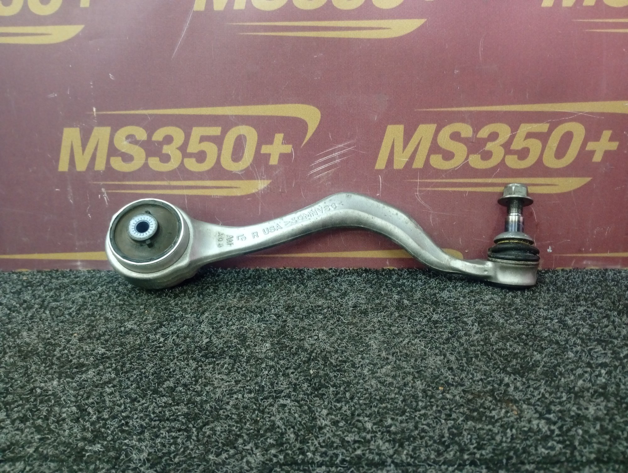 Б/у Важіль передній правий BMW X4 G02 - 1