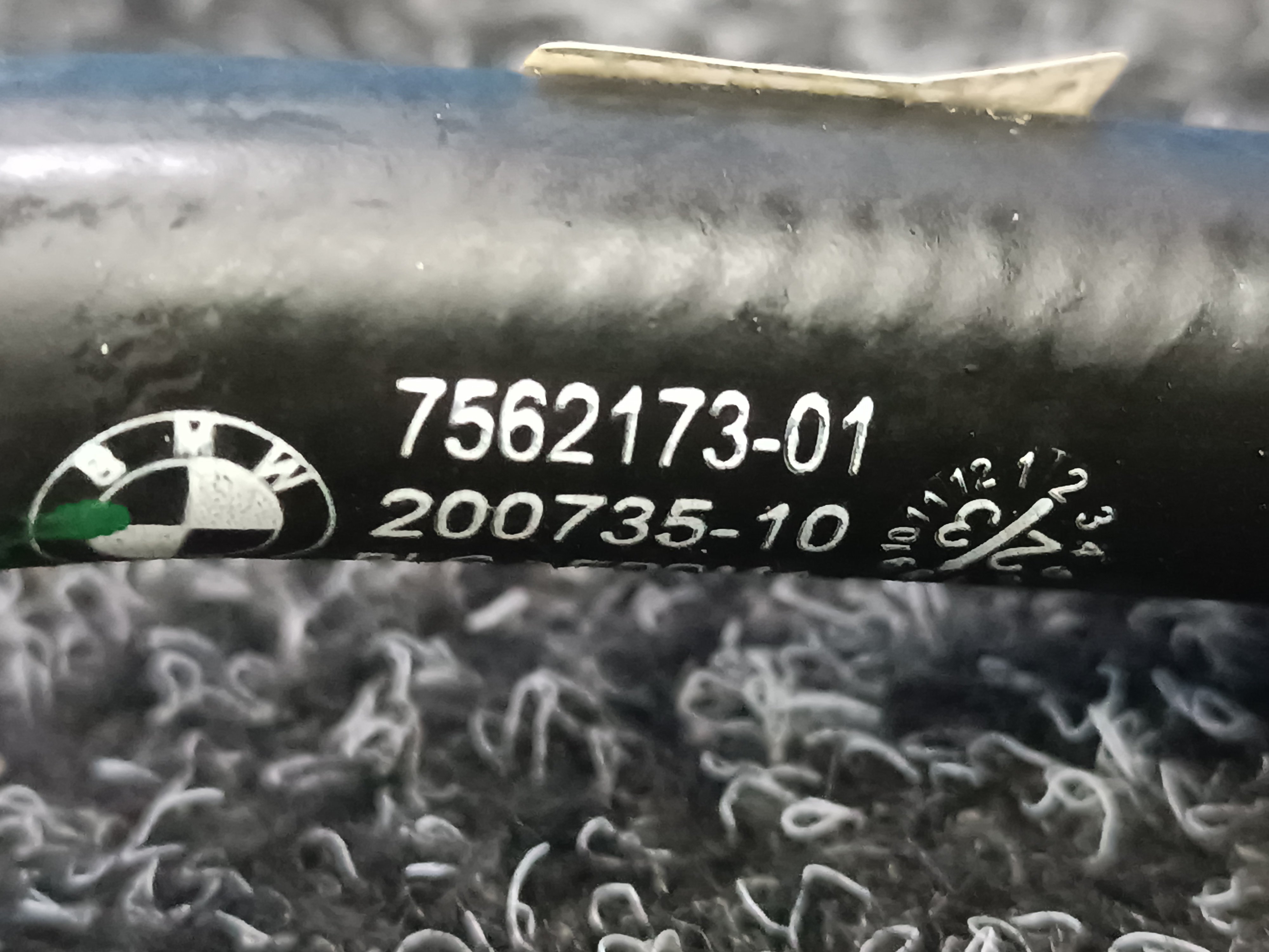 Б/в Патрубок охлаждения BMW X7 G07 - 1