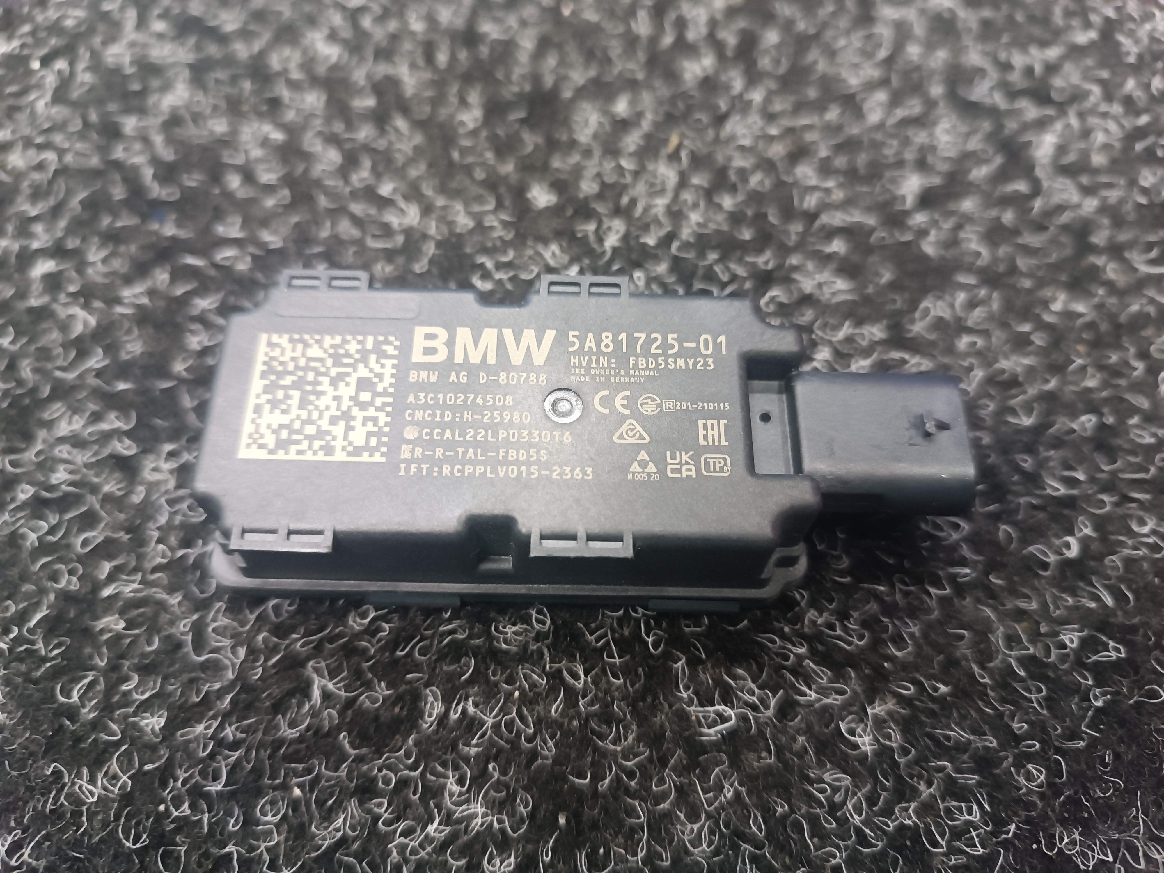 Б/у Антена BMW X5 G05 - 1