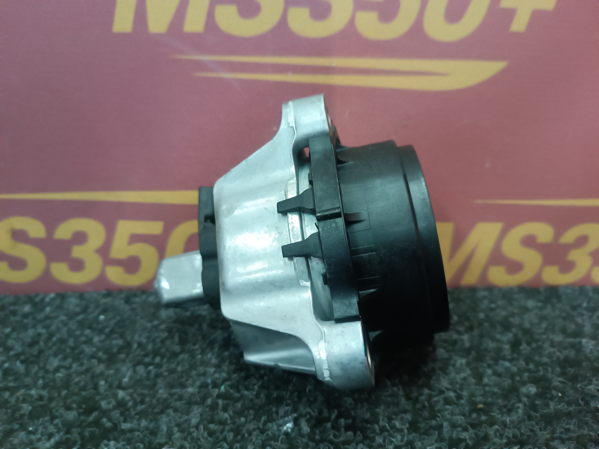 Б/в Подушка двигателя BMW XM G09 - 1