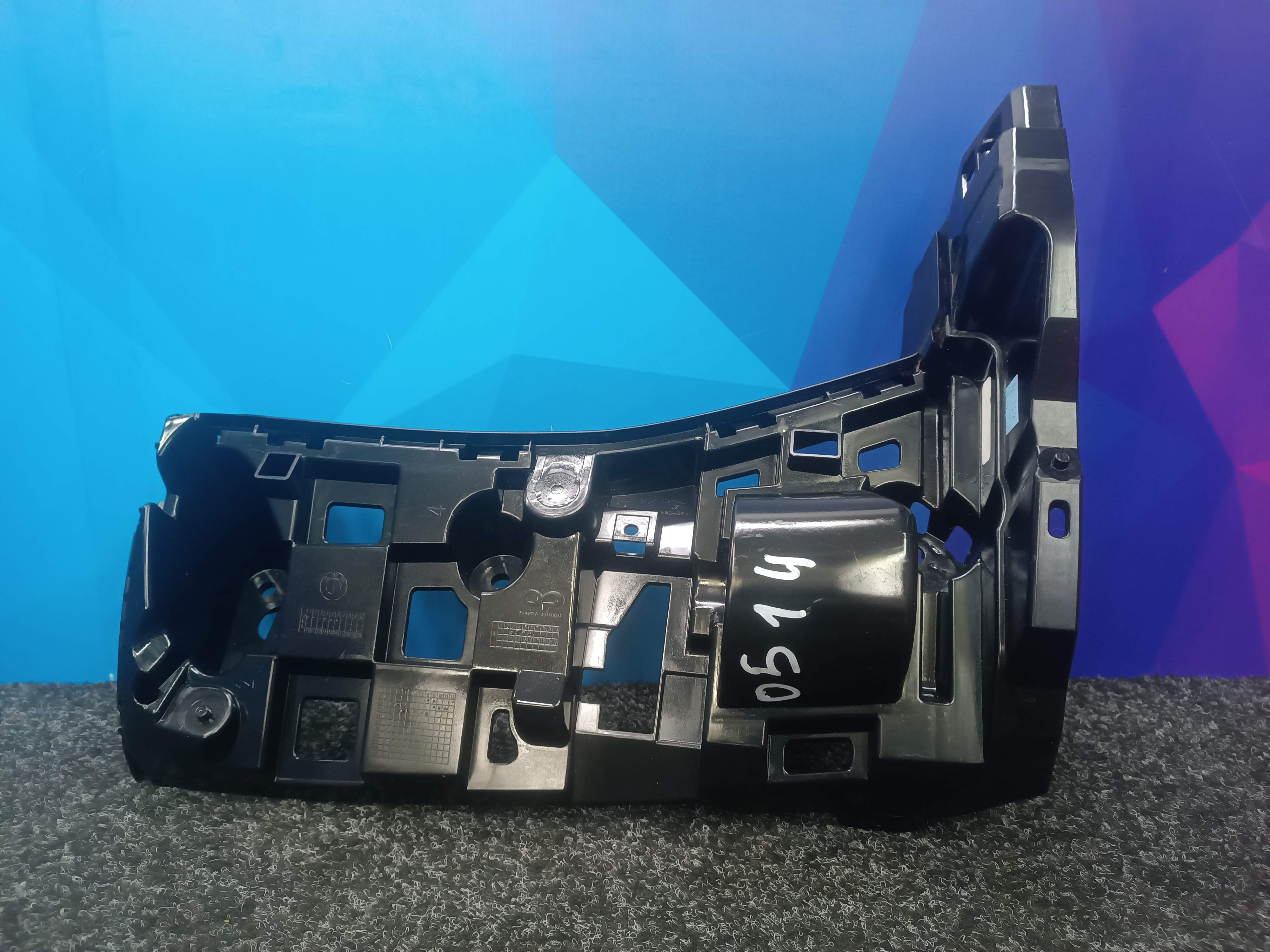 Б/в Кронштейн (крепление) заднего бампера левый BMW X5 G05 - 1