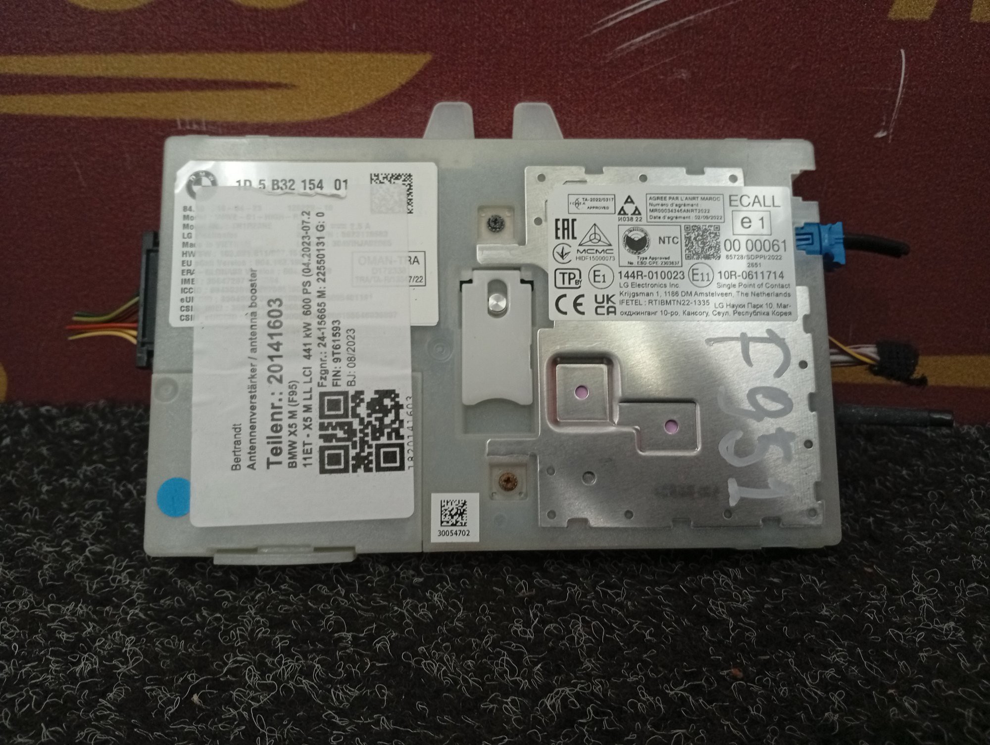 Б/у Блок телематика (Combox telematik) BMW X5M F95 - 1