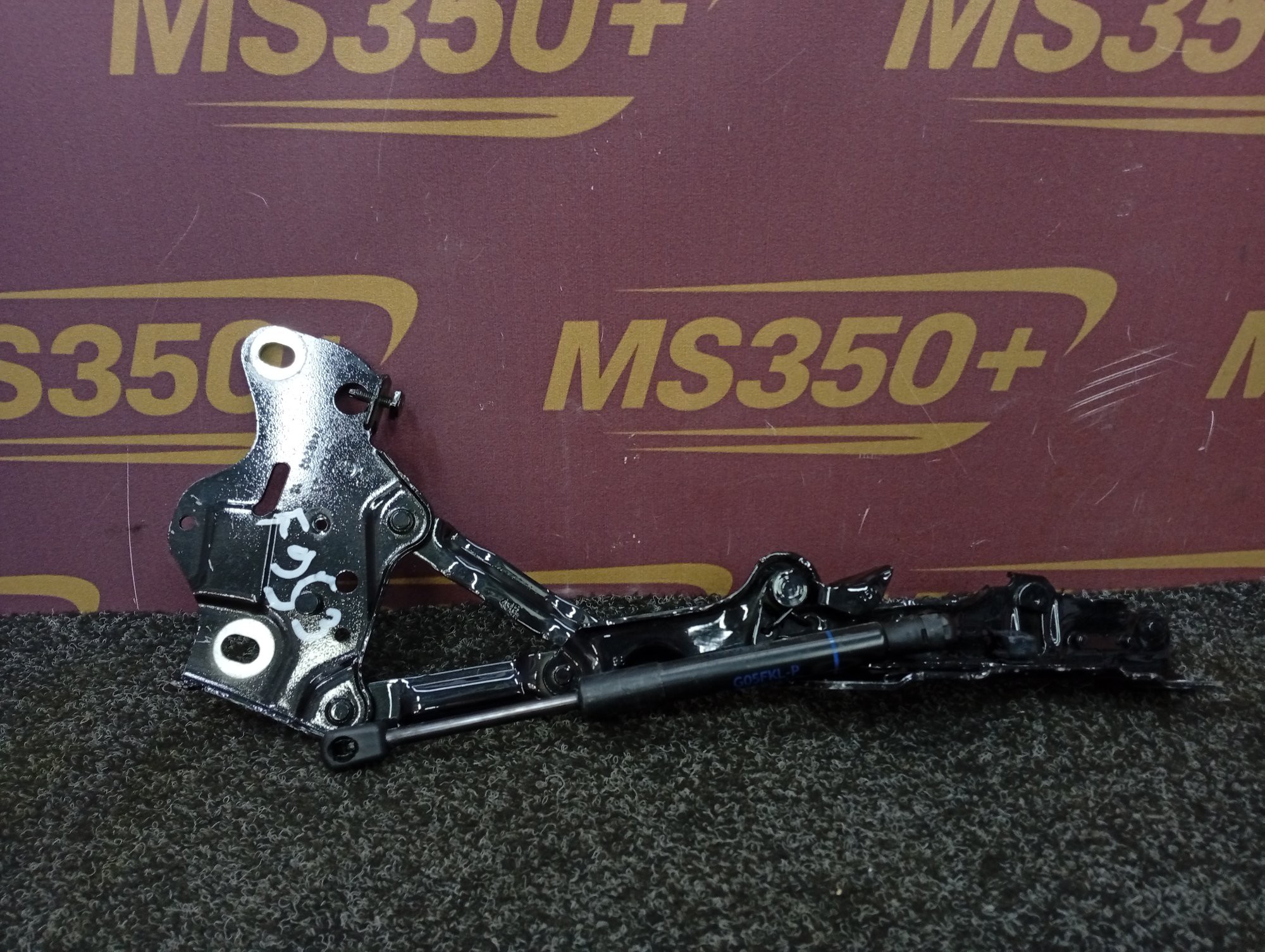 Б/в Петля капота правая BMW X5M F95 - 1