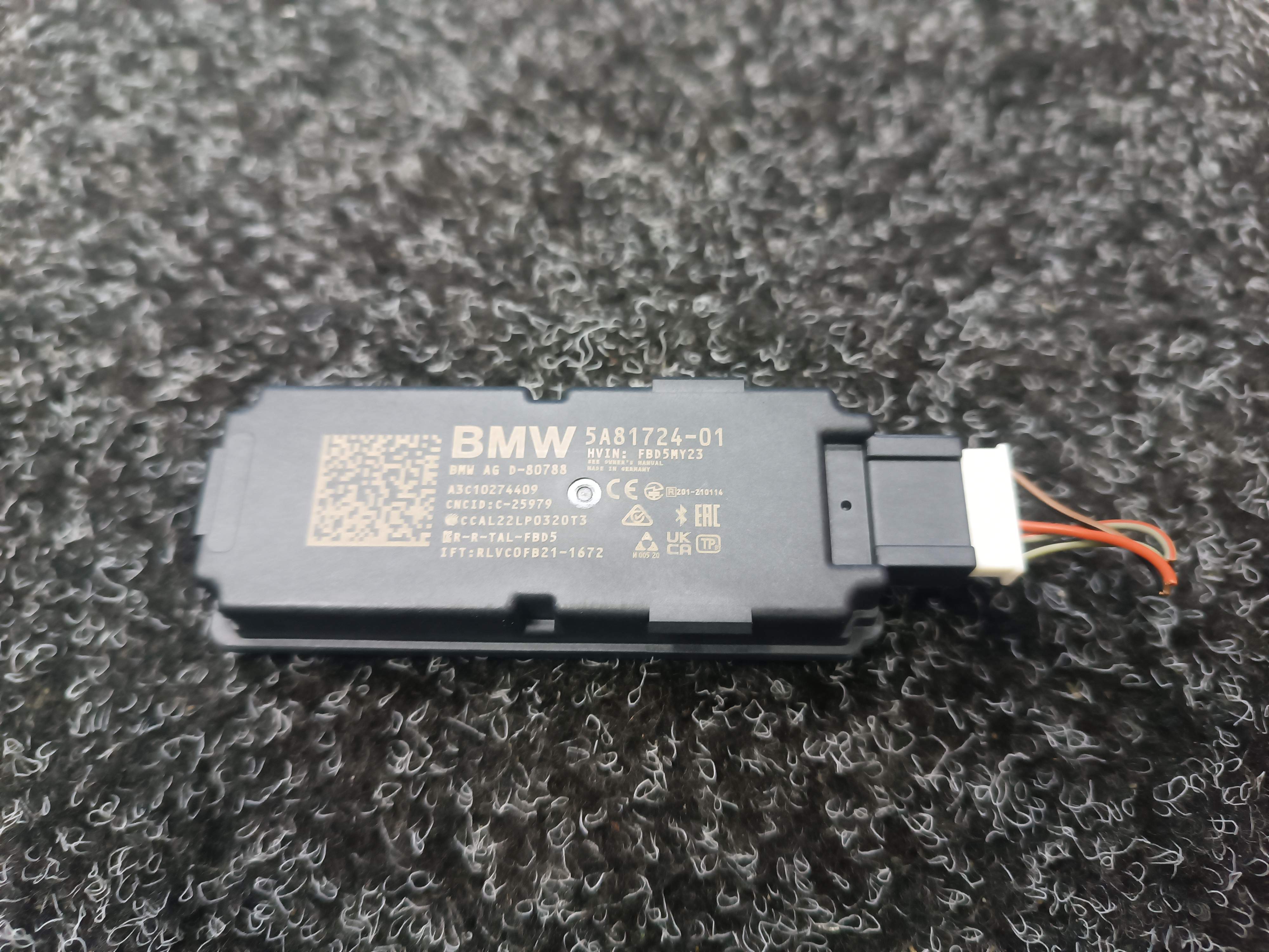 Б/у Антена BMW X5 G05 - 1