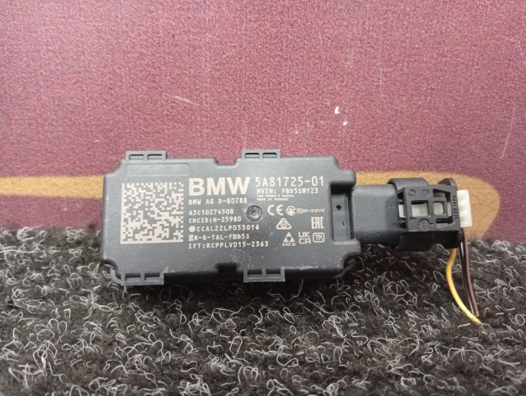 Б/у Антена BMW XM G09 - 1