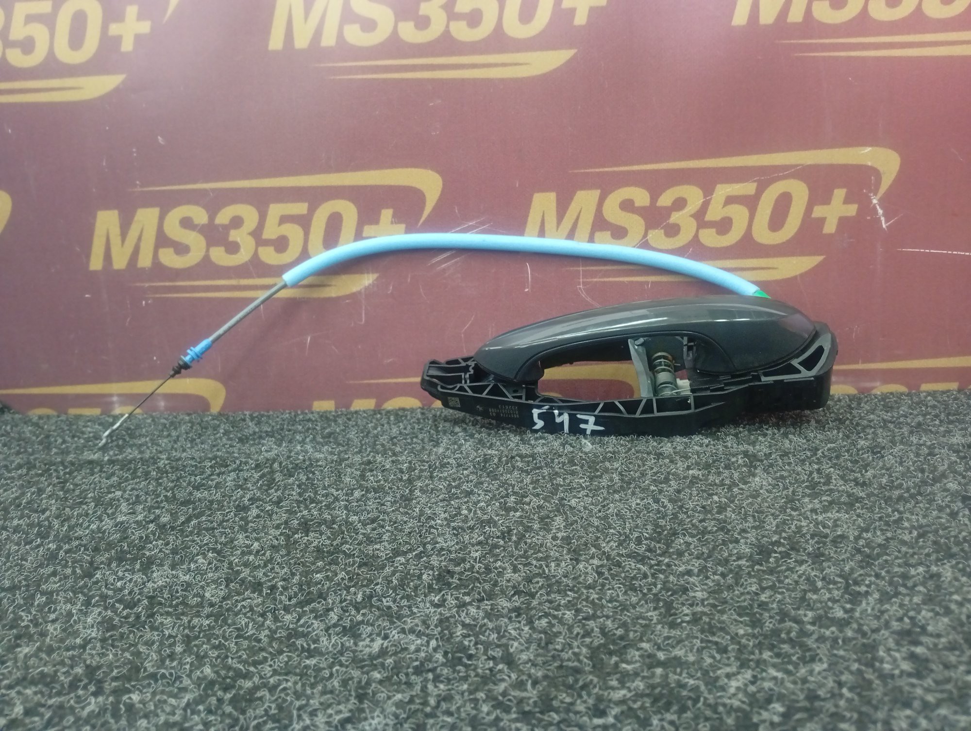 Б/в Ручка двери наружная задняя правая BMW X5 G05 - 1