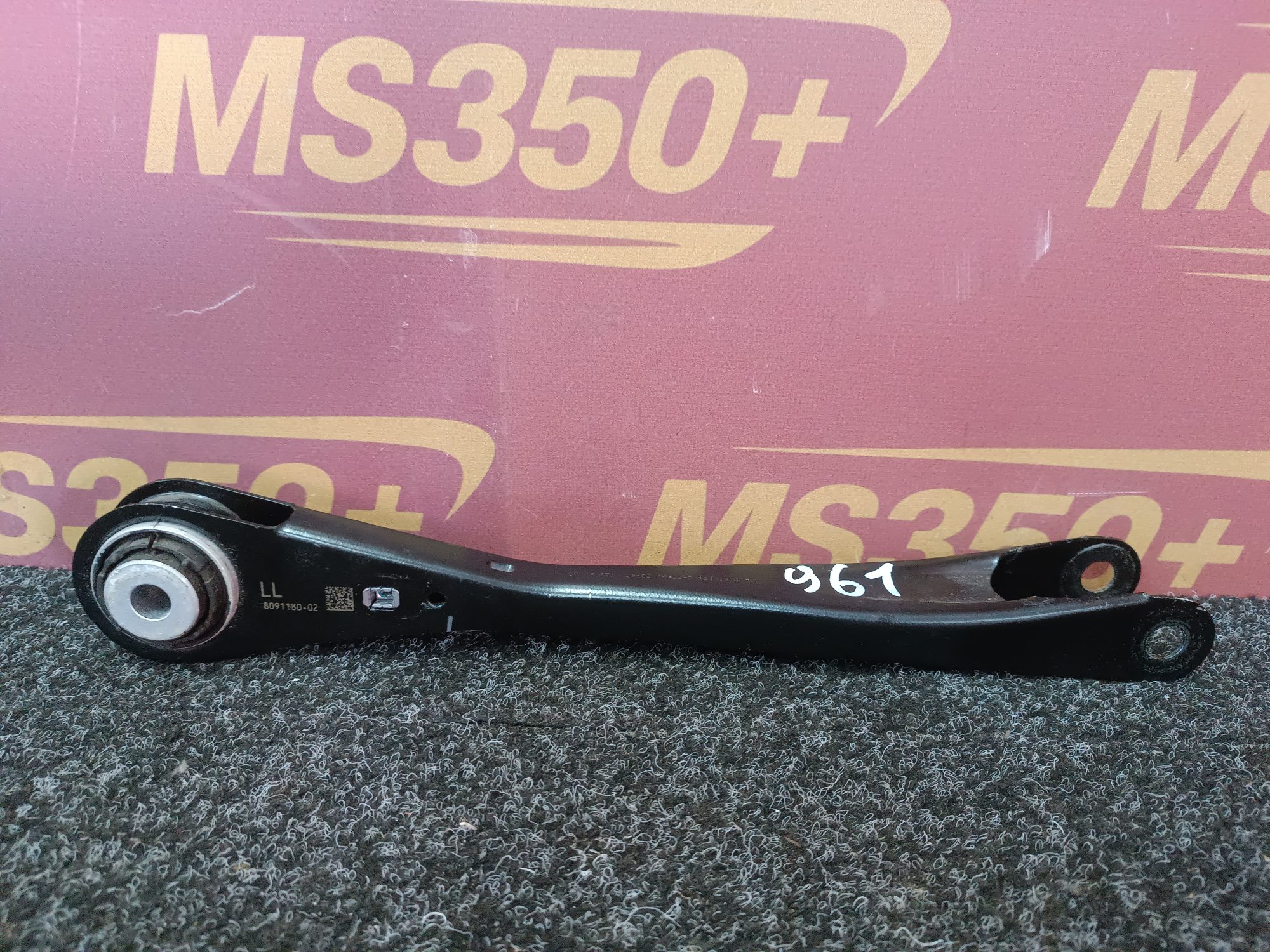 Б/у Важіль задній лівий/правий BMW X6M F96 - 1