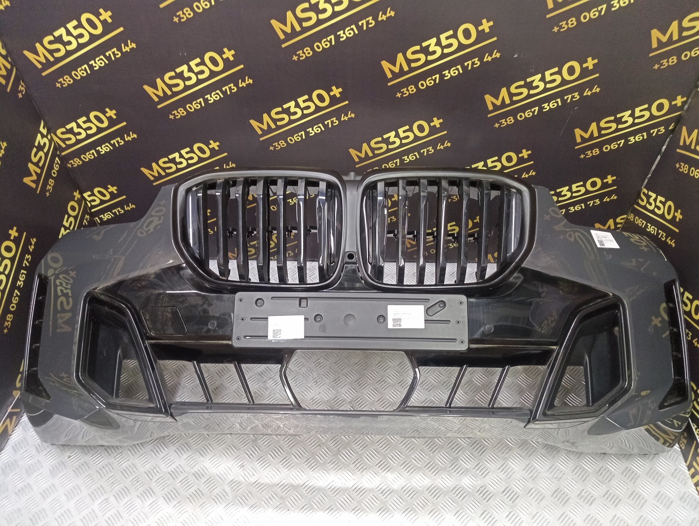 Б/у Бампер передній BMW X5 G05 - 1
