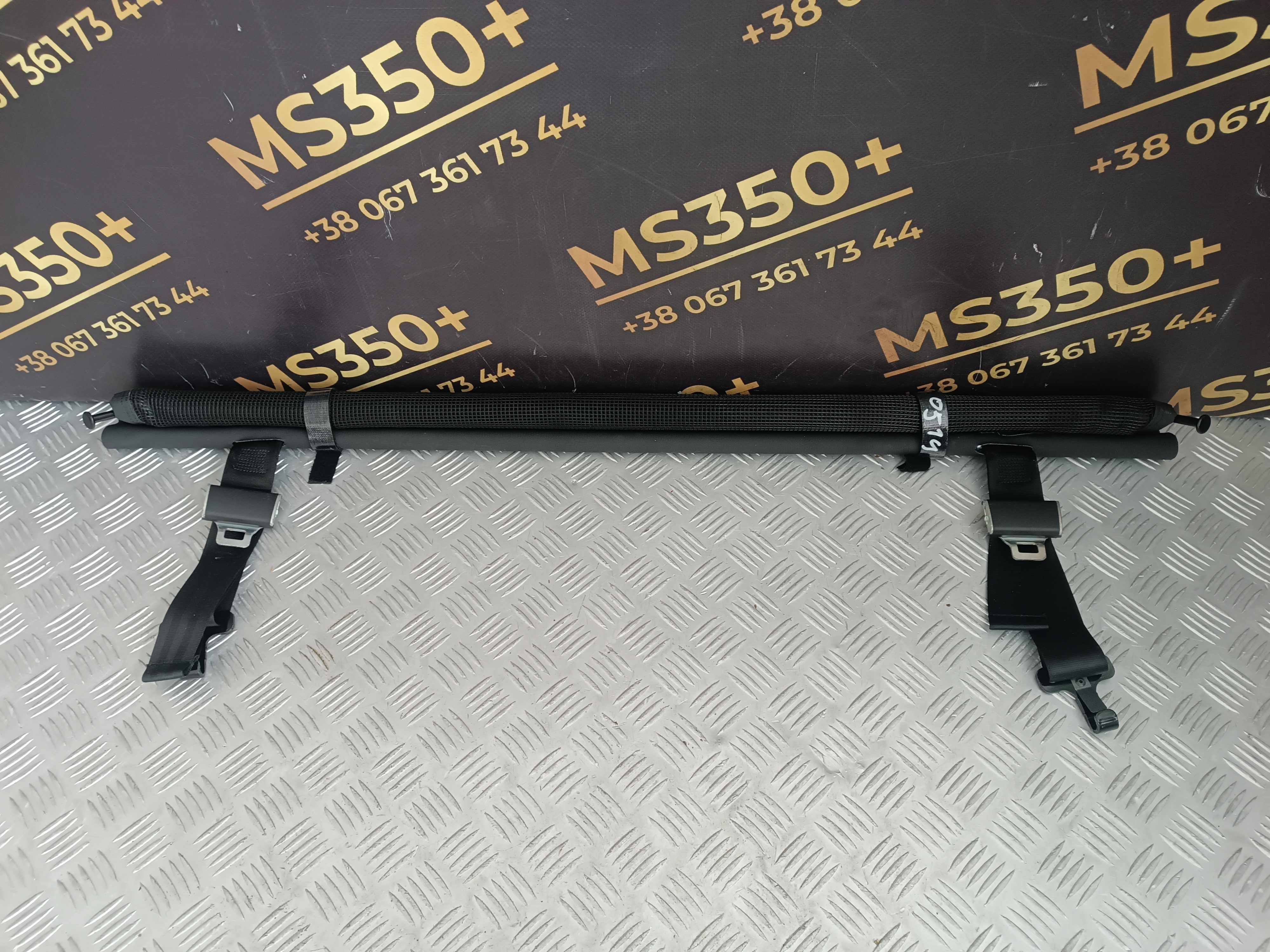 Б/в Сетка перегородка в багажник BMW X5 G05 - 1