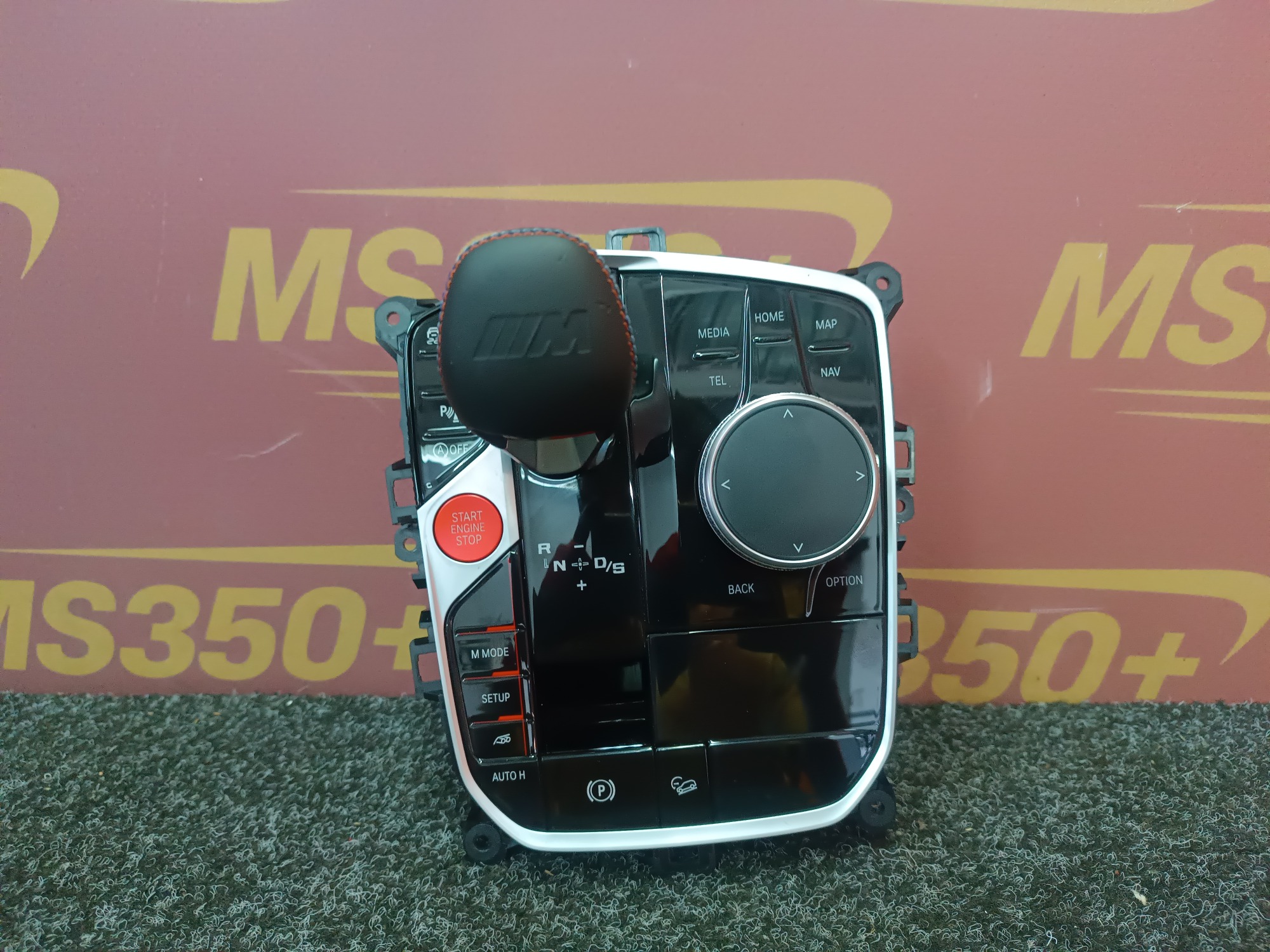 Б/у Селектор перемикання КПП BMW X5M F95 - 1