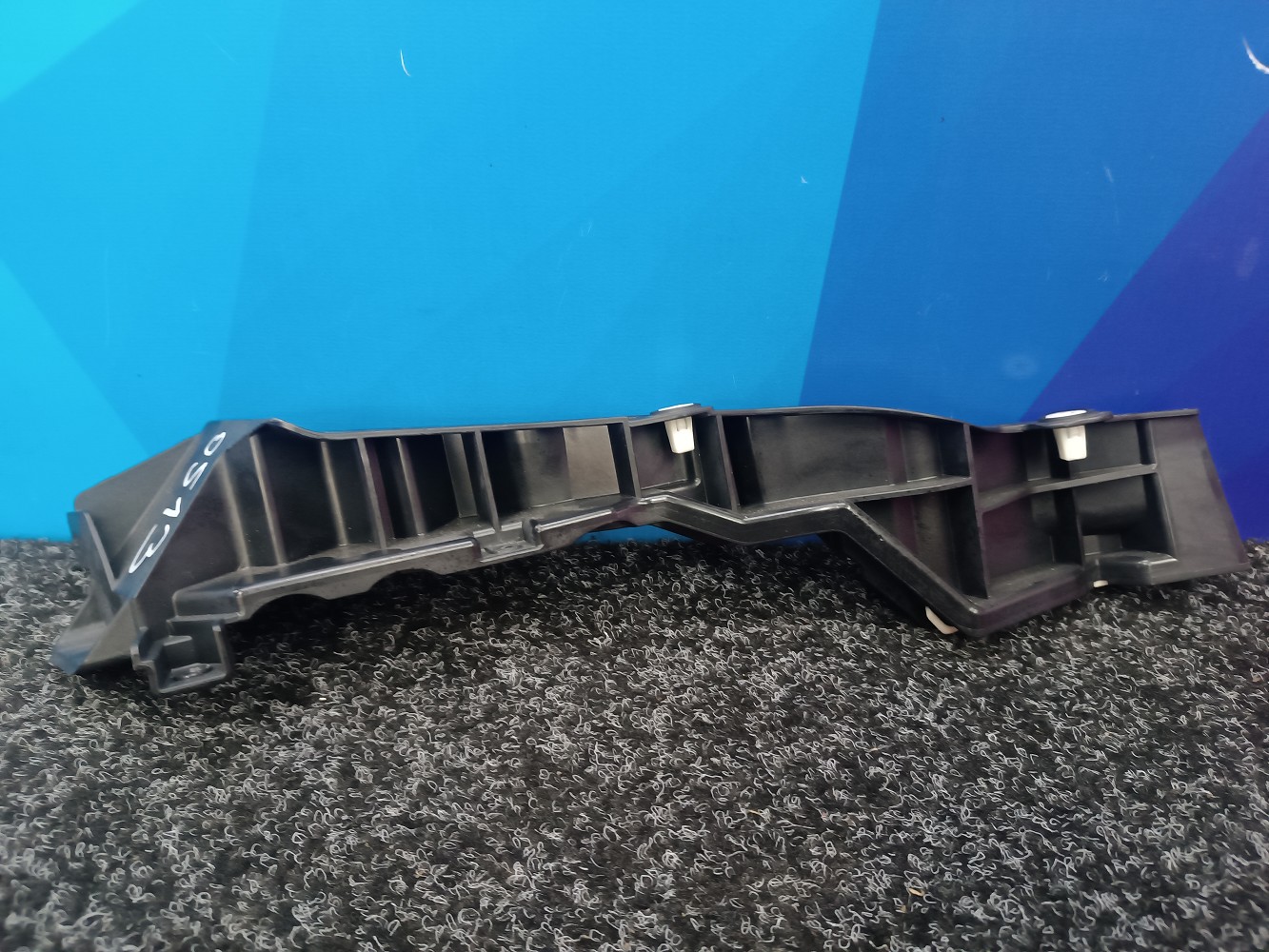 Б/в Крепление BMW X5 G05 - 1