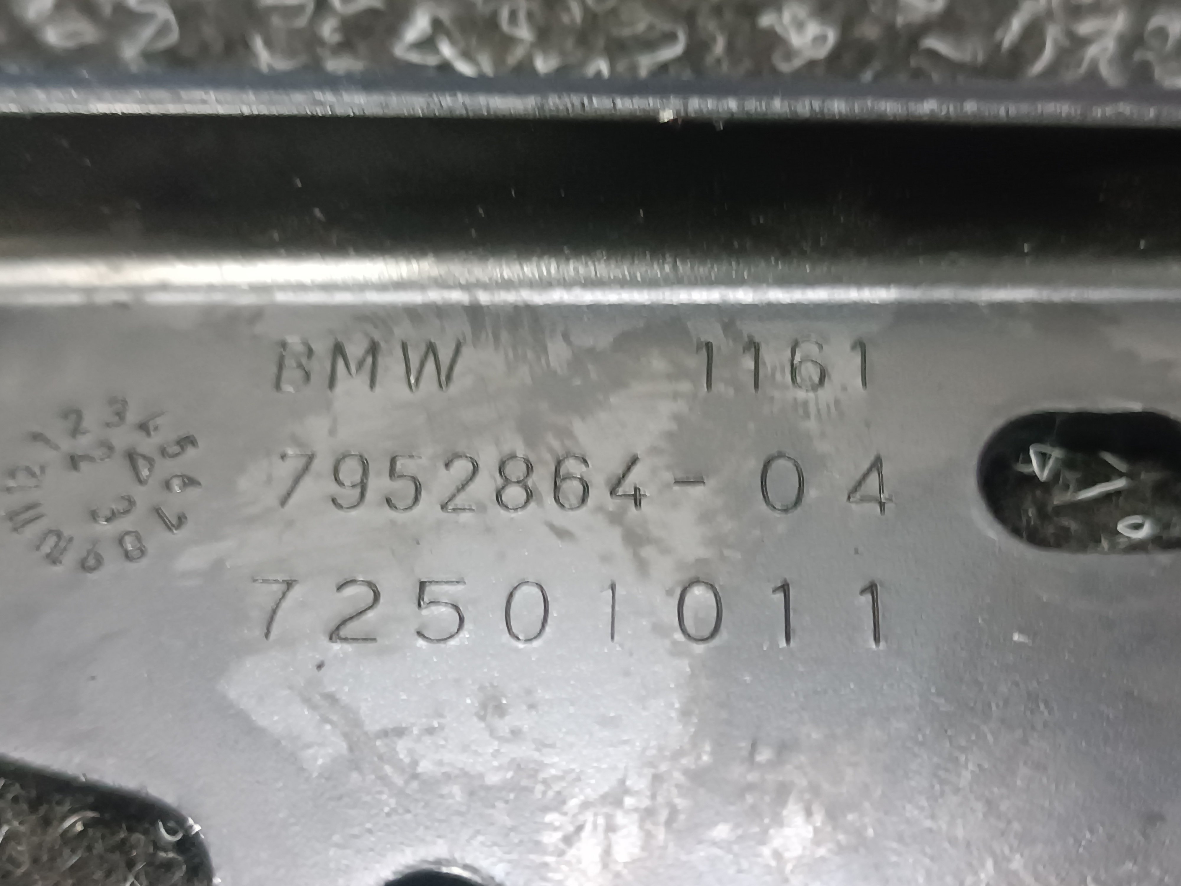 Б/в Опора (кронштейн, лапа) BMW X7 G07 - 1
