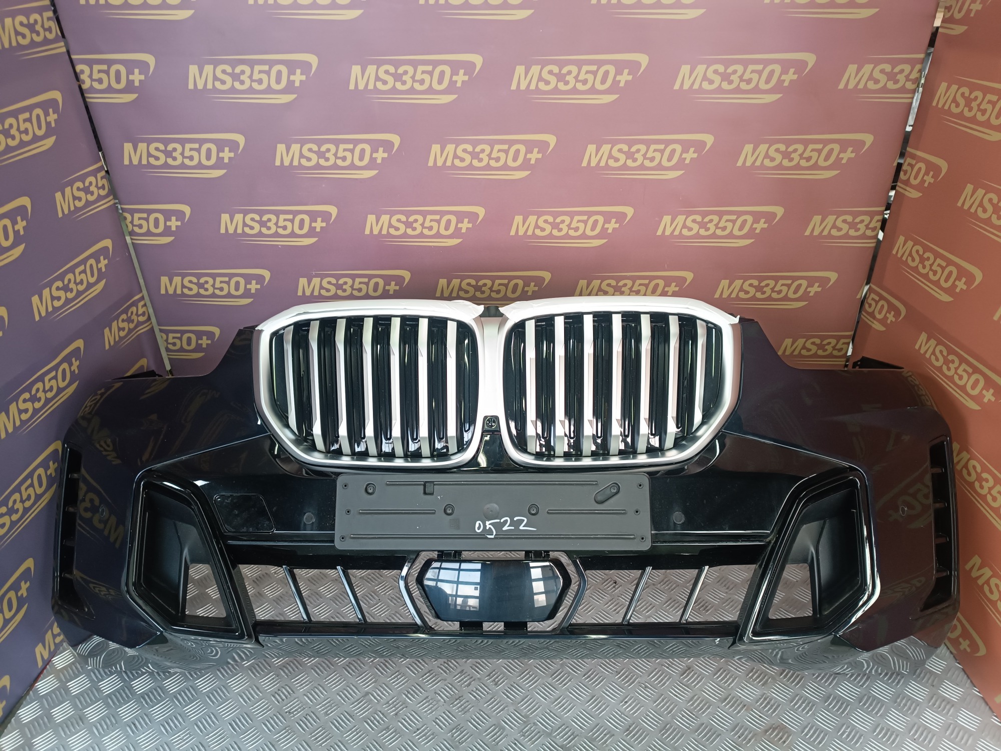 Б/у Бампер передній BMW X5 G05 - 1