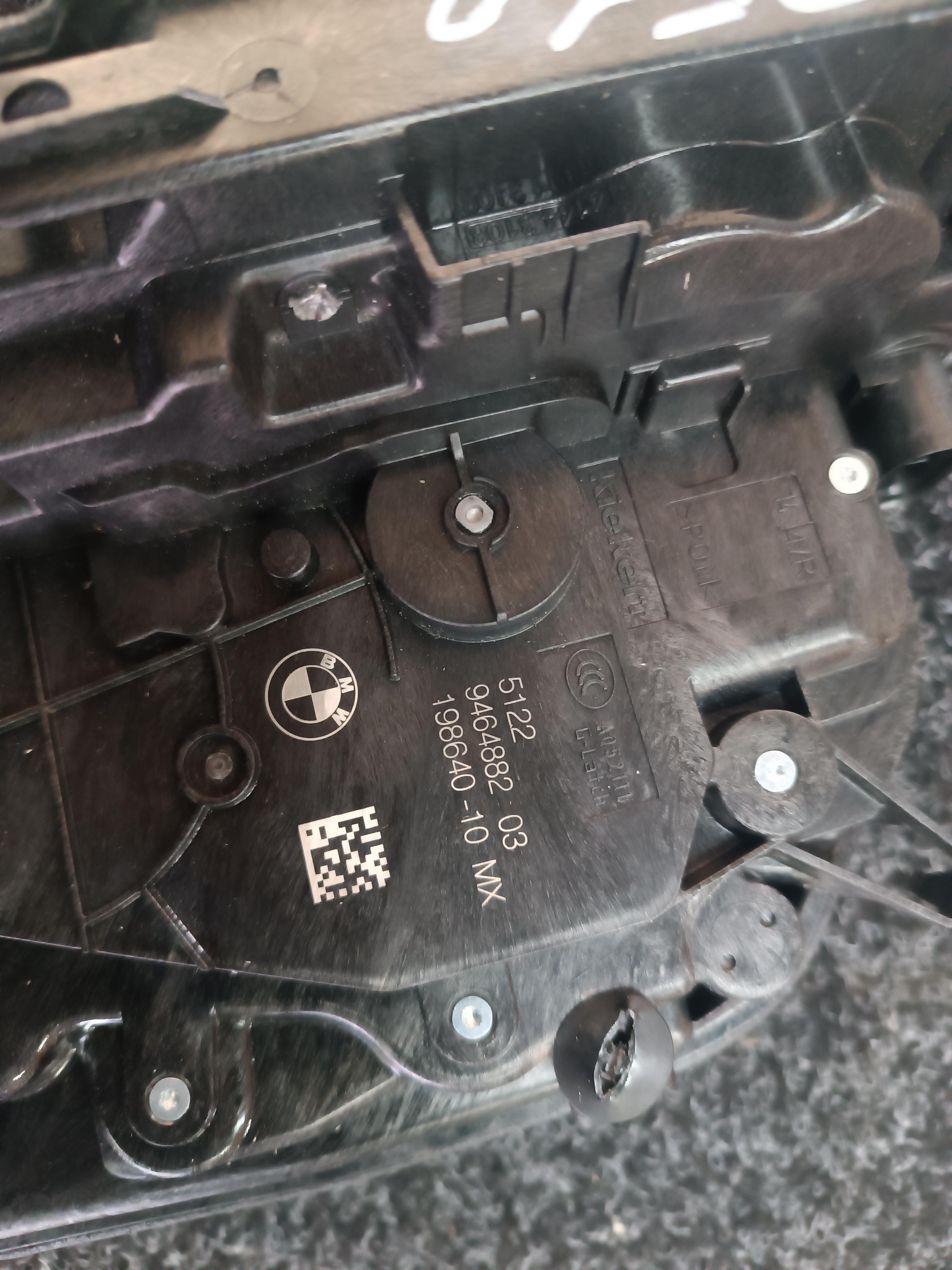 Б/у Замок дверей задньої правої BMW X5 G05 - 1