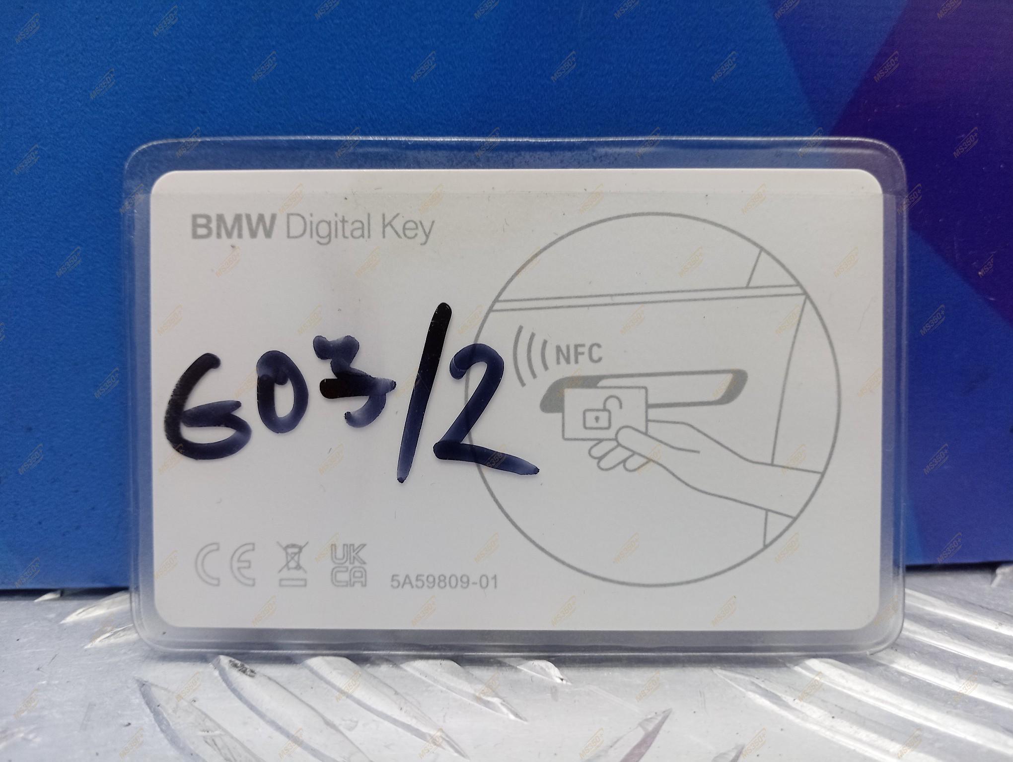 Б/у Ключ карта (Digital Key) BMW X7 G07 - 1