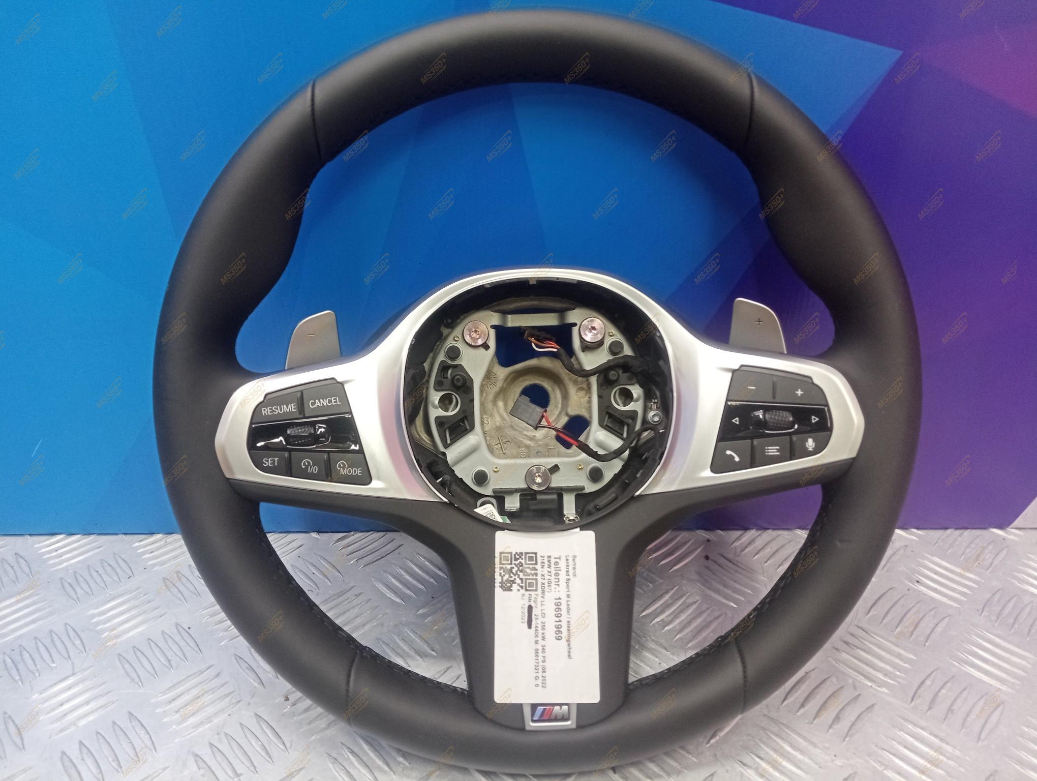 Б/у Руль BMW X7 G07 - 1