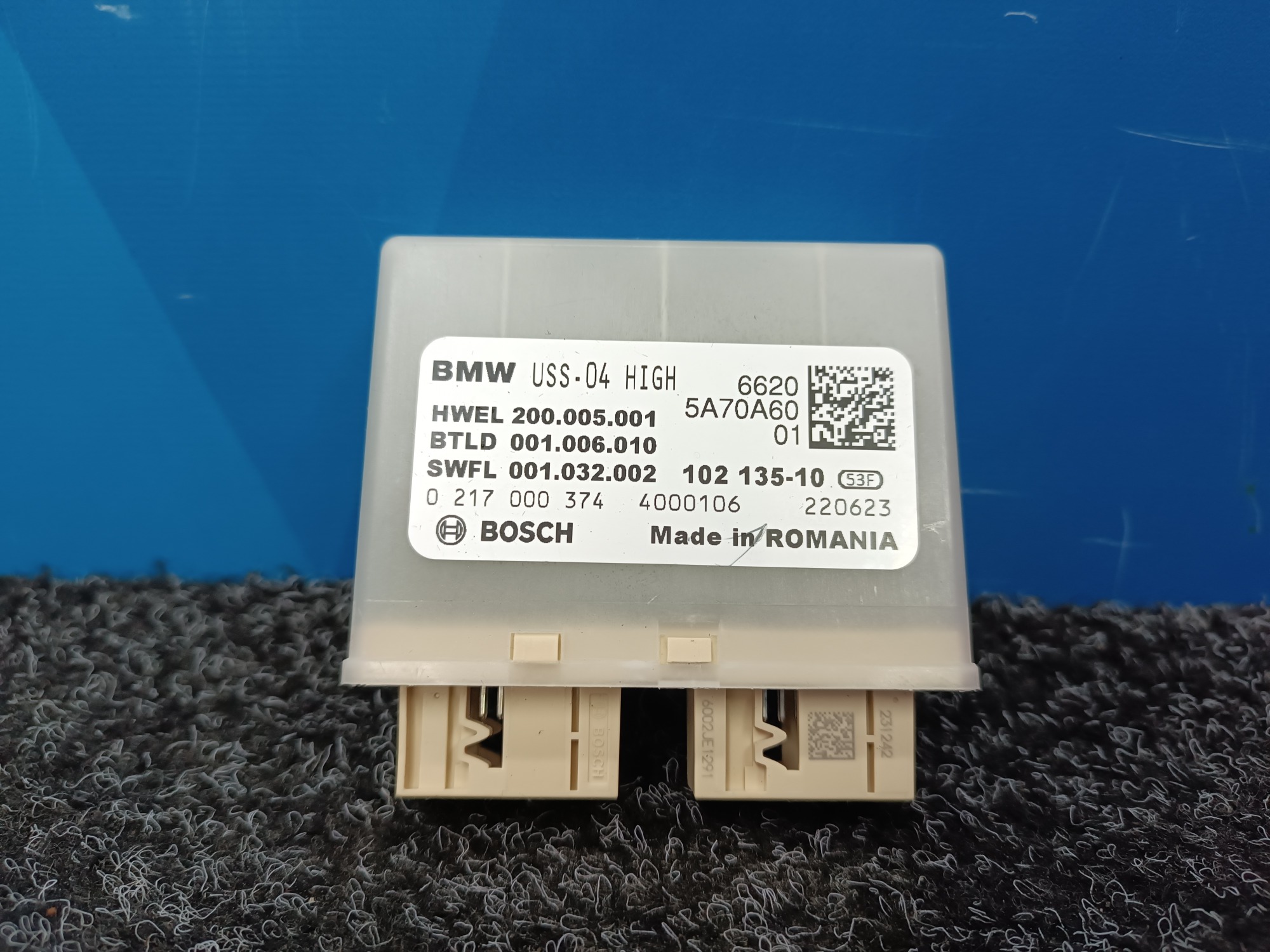 Б/у Блок керування VVT Valvetronic BMW X3 G01 - 1
