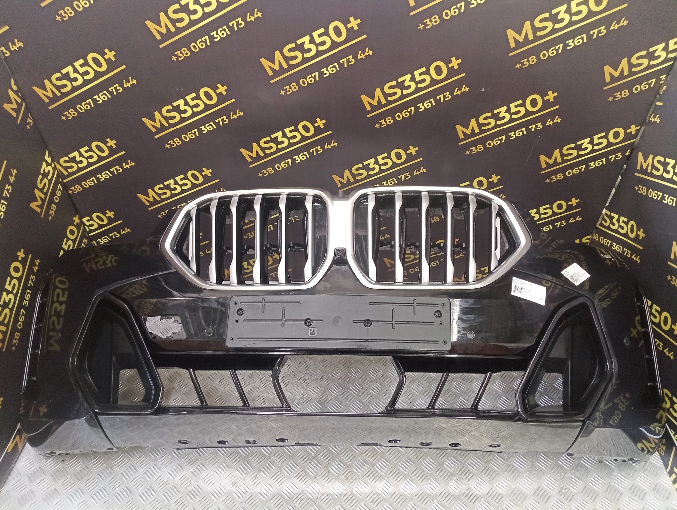 Б/у Бампер передній BMW X6 G06 - 1