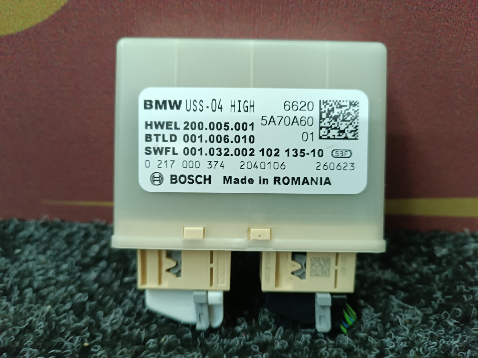 Б/у Блок керування VVT Valvetronic BMW X3 G01 - 1