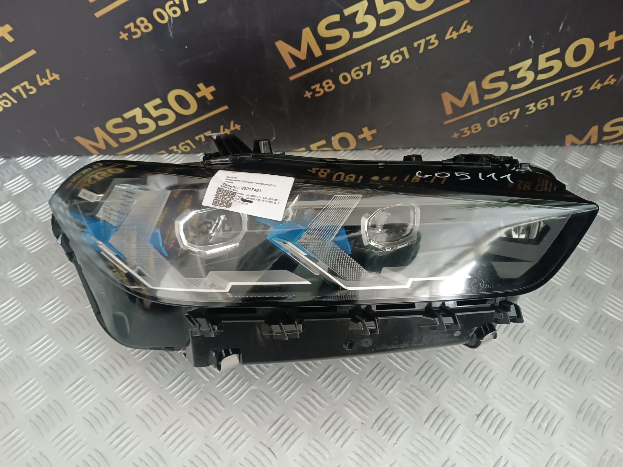 Б/у Фара передня права BMW X5 G05 - 1