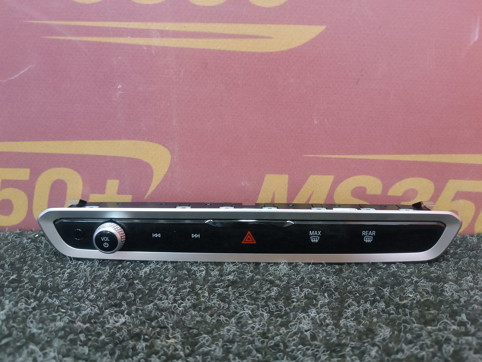 Б/у Блок кнопок в центральну консоль BMW X5 G05 - 1