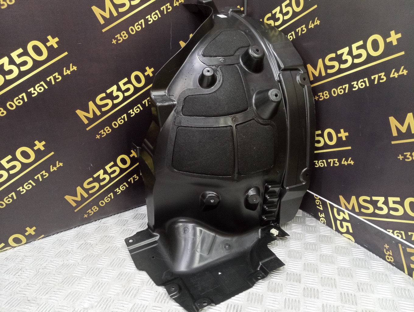 Б/у Підкрилок (захист крила) передній правий BMW X5 G05 - 1