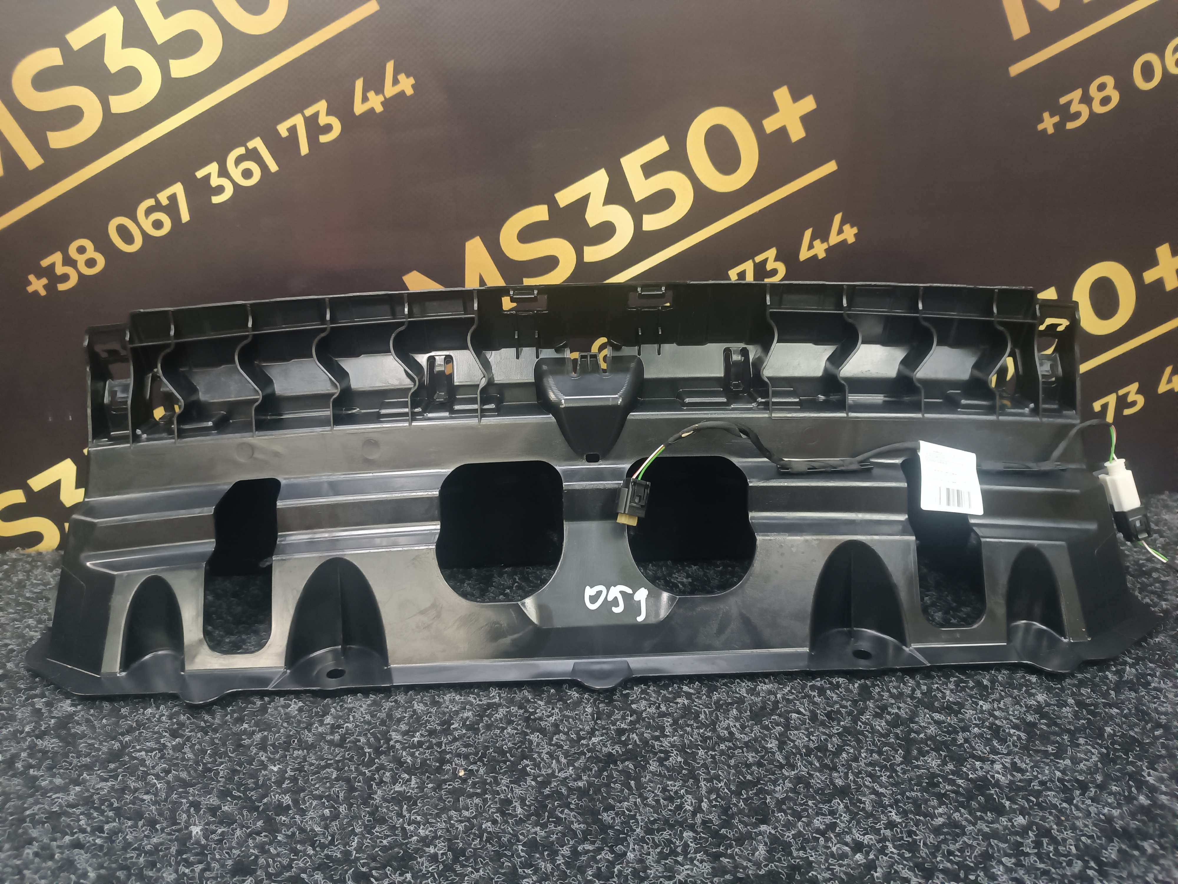 Б/у Кронштейн (кріплення) заднього бампера центральний BMW X5 G05 - 1