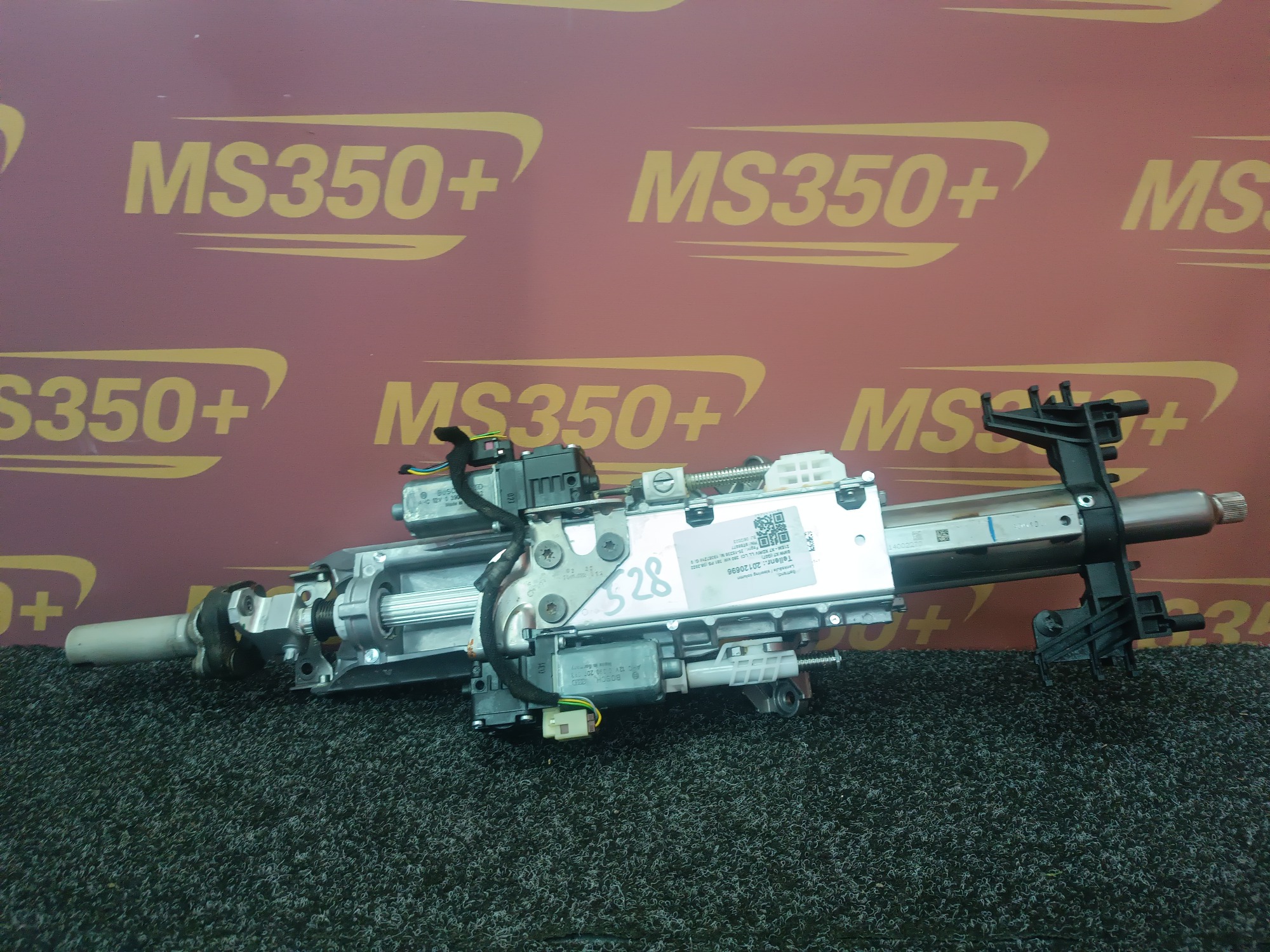 Б/у Колонка рульова BMW X5 G05 - 1