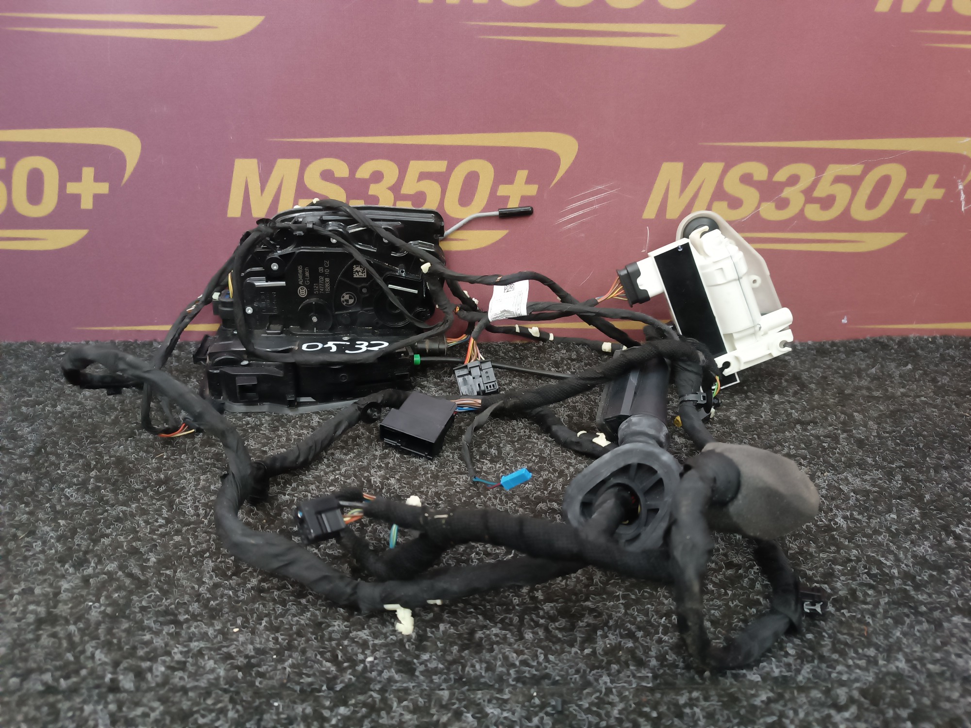 Б/у Замок дверей передньої правої BMW X5 G05 - 1