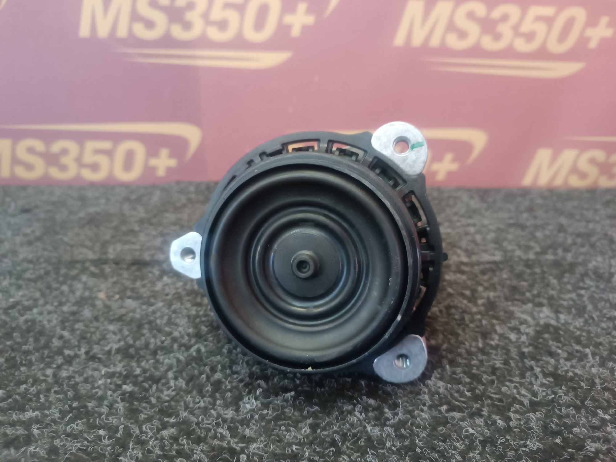 Б/в Подушка двигателя BMW X5M F95 - 1