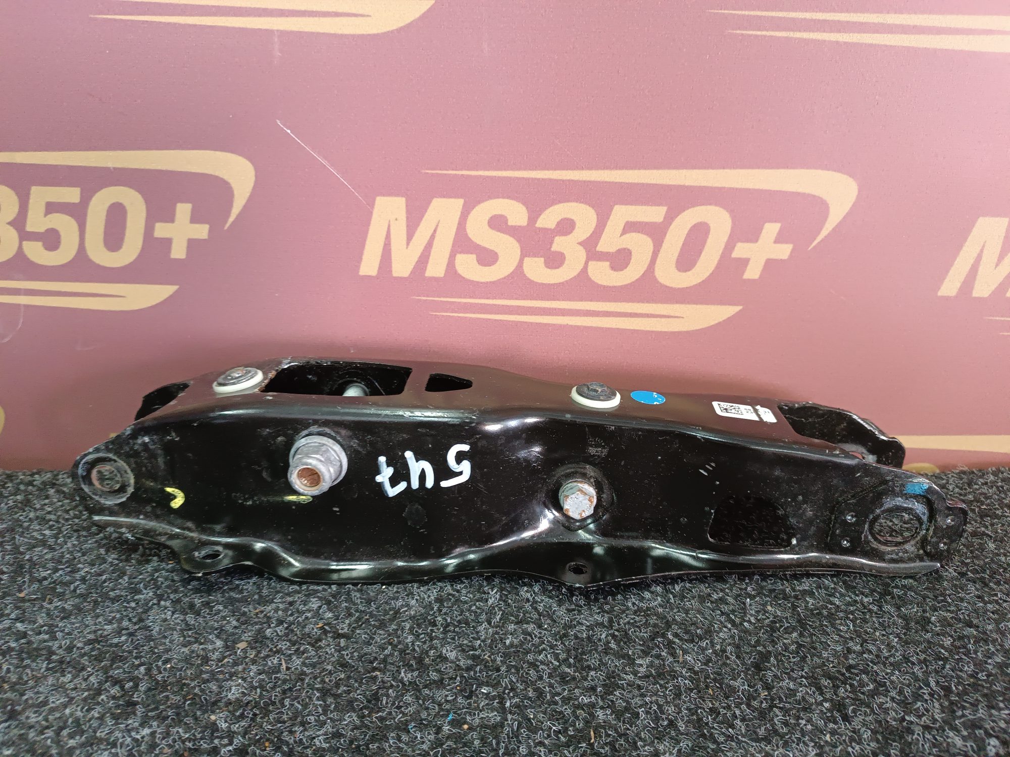 Б/в Рычаг контроля развала BMW X5 G05 - 1