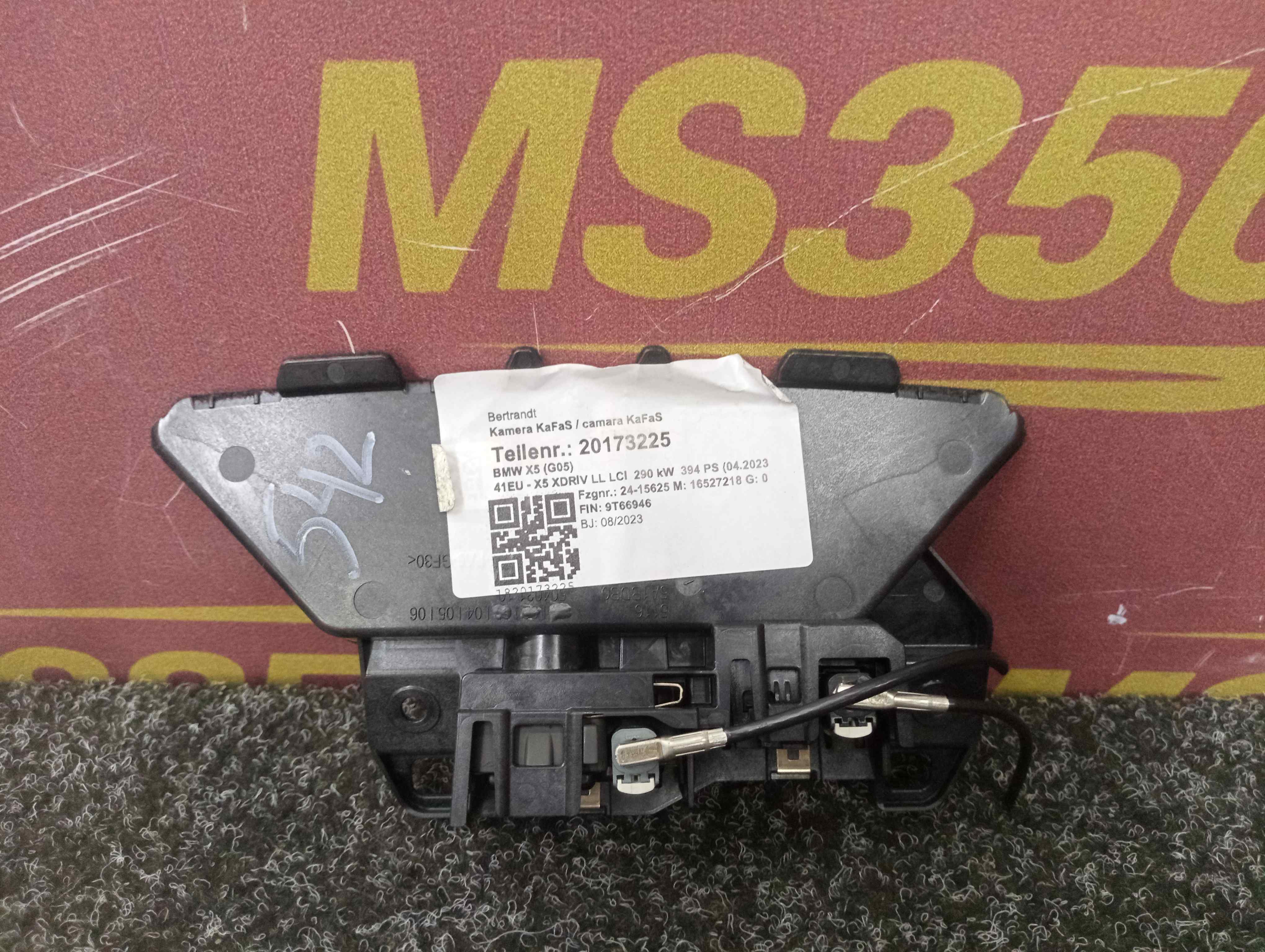 Б/у Камера KAFAS BMW X5 G05 - 1