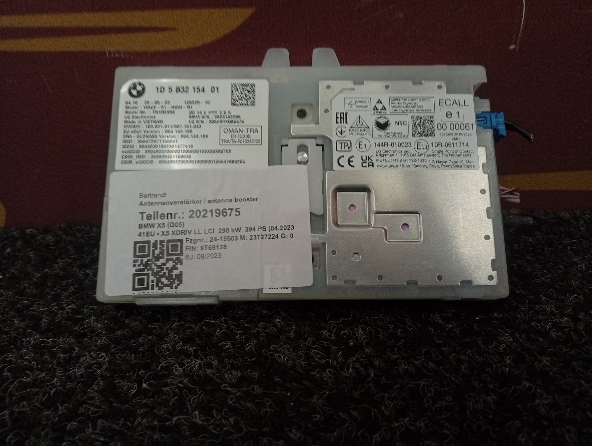 Б/у Блок телематика (Combox telematik) BMW X5 G05 - 1