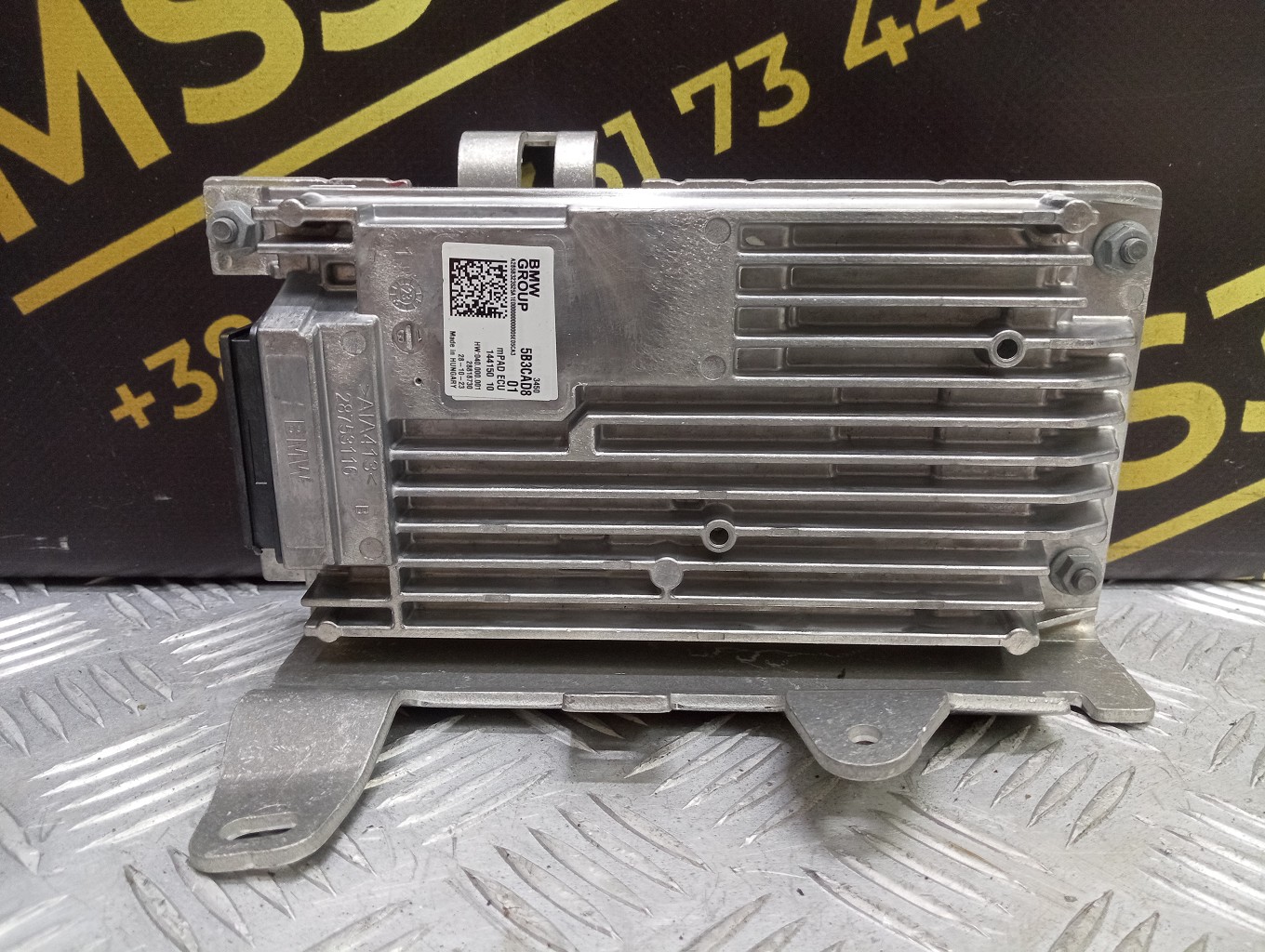 Б/у Блок керування двигуном BMW X5 G05 - 1